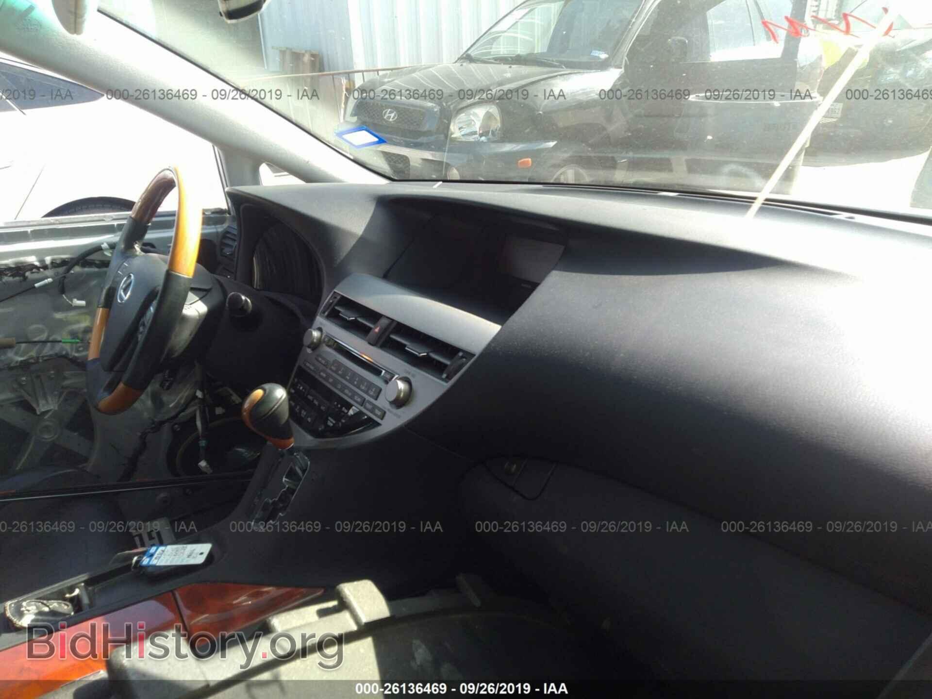 2012 LEXUS RX - VIN: 2T2BK1BA7CC136016 - Photo 5