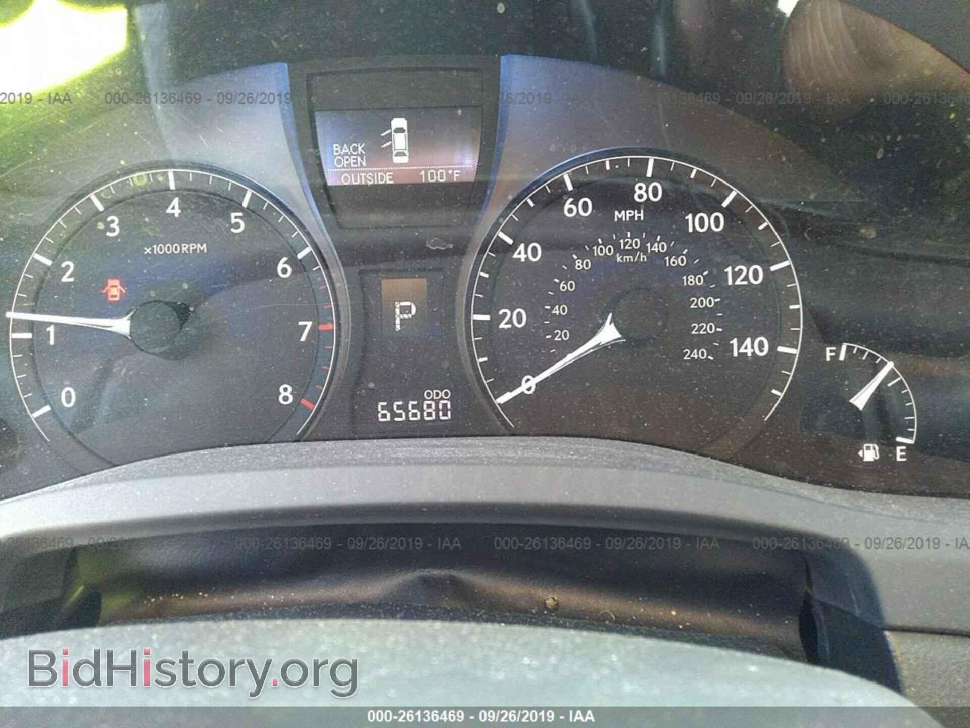 2012 LEXUS RX - VIN: 2T2BK1BA7CC136016 - Photo 7