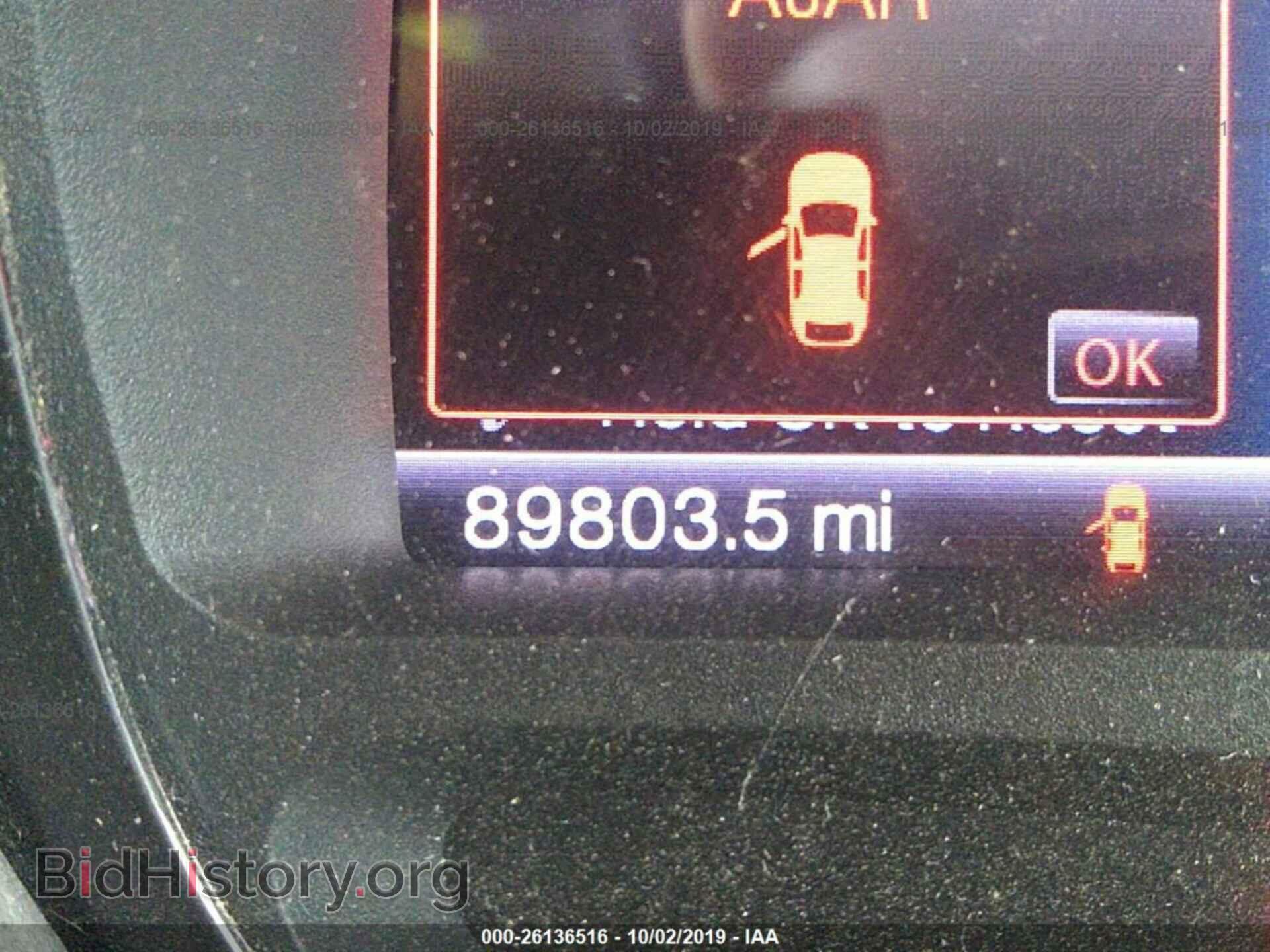 2013 FORD EDGE - VIN: 2FMDK4JC1DBB26525 - Photo 7