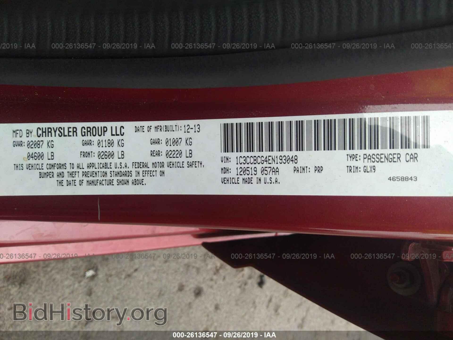 2014 CHRYSLER 200 - VIN: 1C3CCBCG4EN193048 - Photo 9
