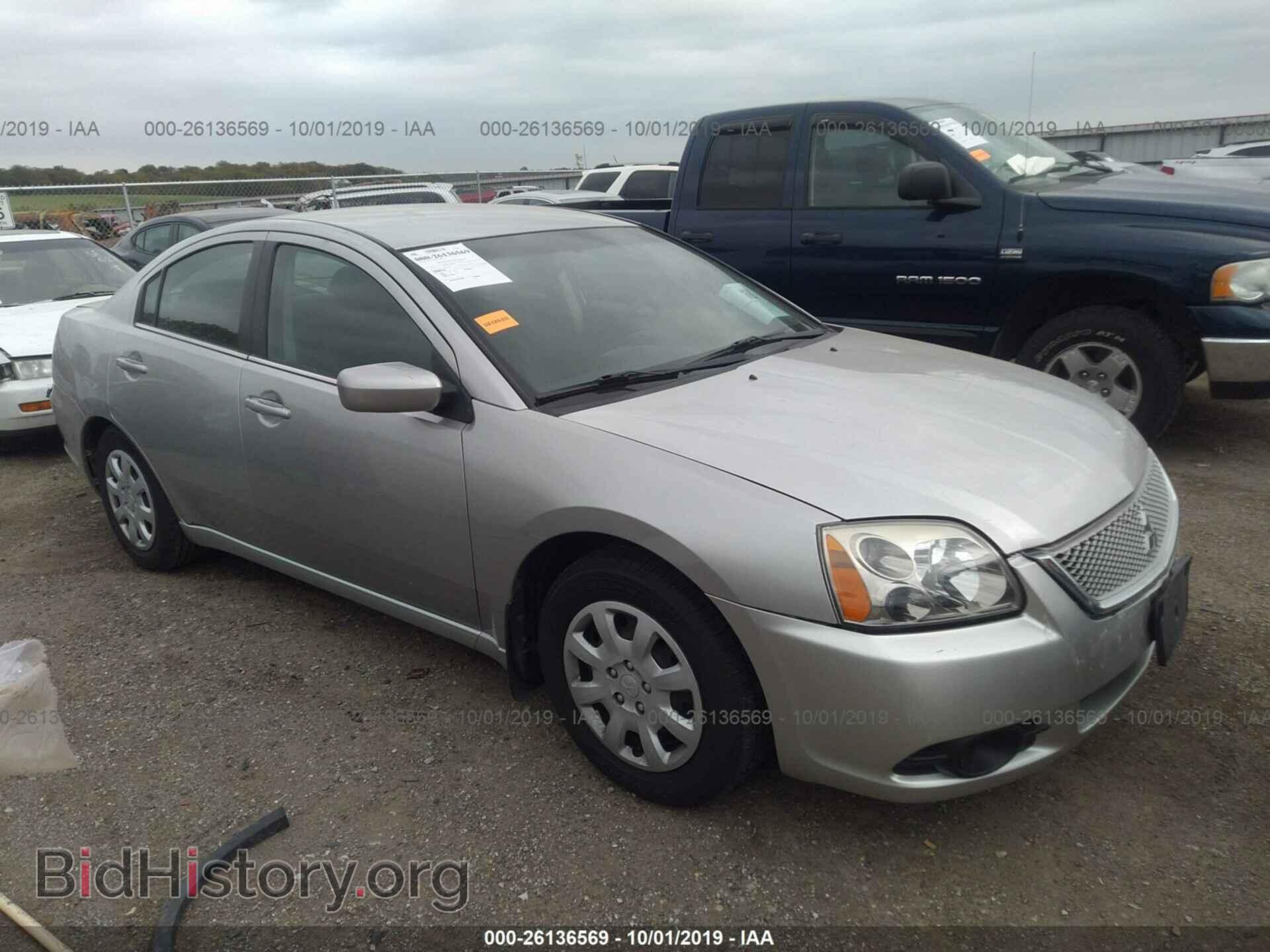 Фотография 4A32B3FF5CE012472 - MITSUBISHI GALANT 2012