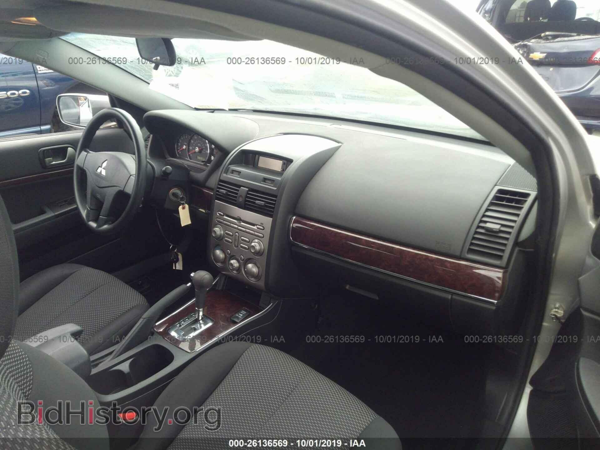 2012 MITSUBISHI GALANT - VIN: 4A32B3FF5CE012472 - Фото 5