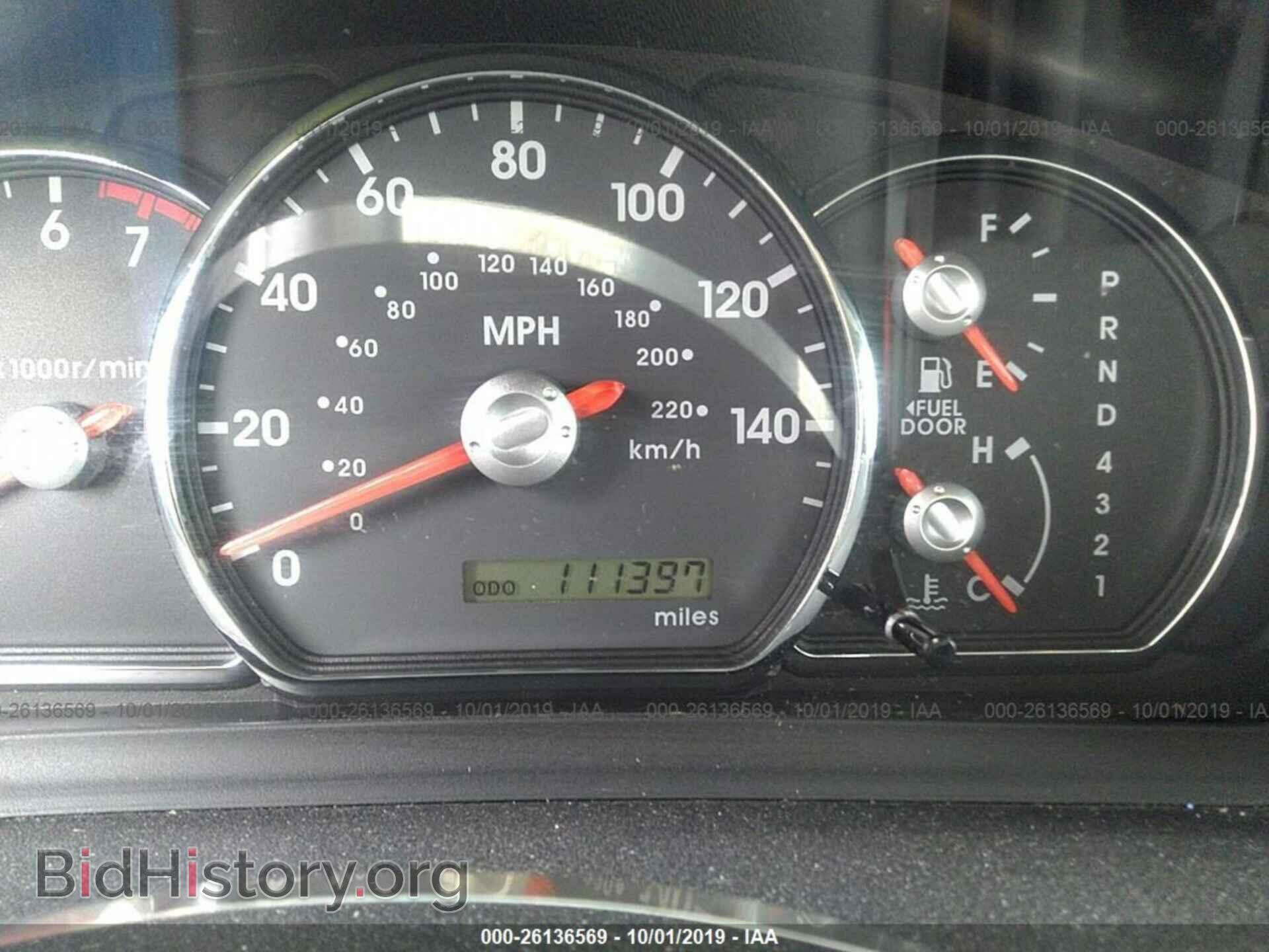 2012 MITSUBISHI GALANT - VIN: 4A32B3FF5CE012472 - Фото 7