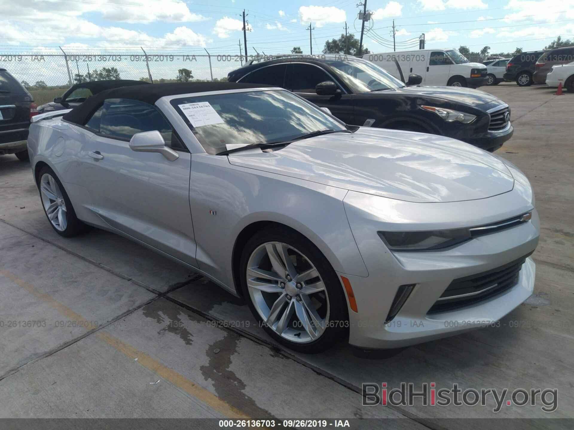 Photo 1G1FB3DS6J0183867 - CHEVROLET CAMARO 2018