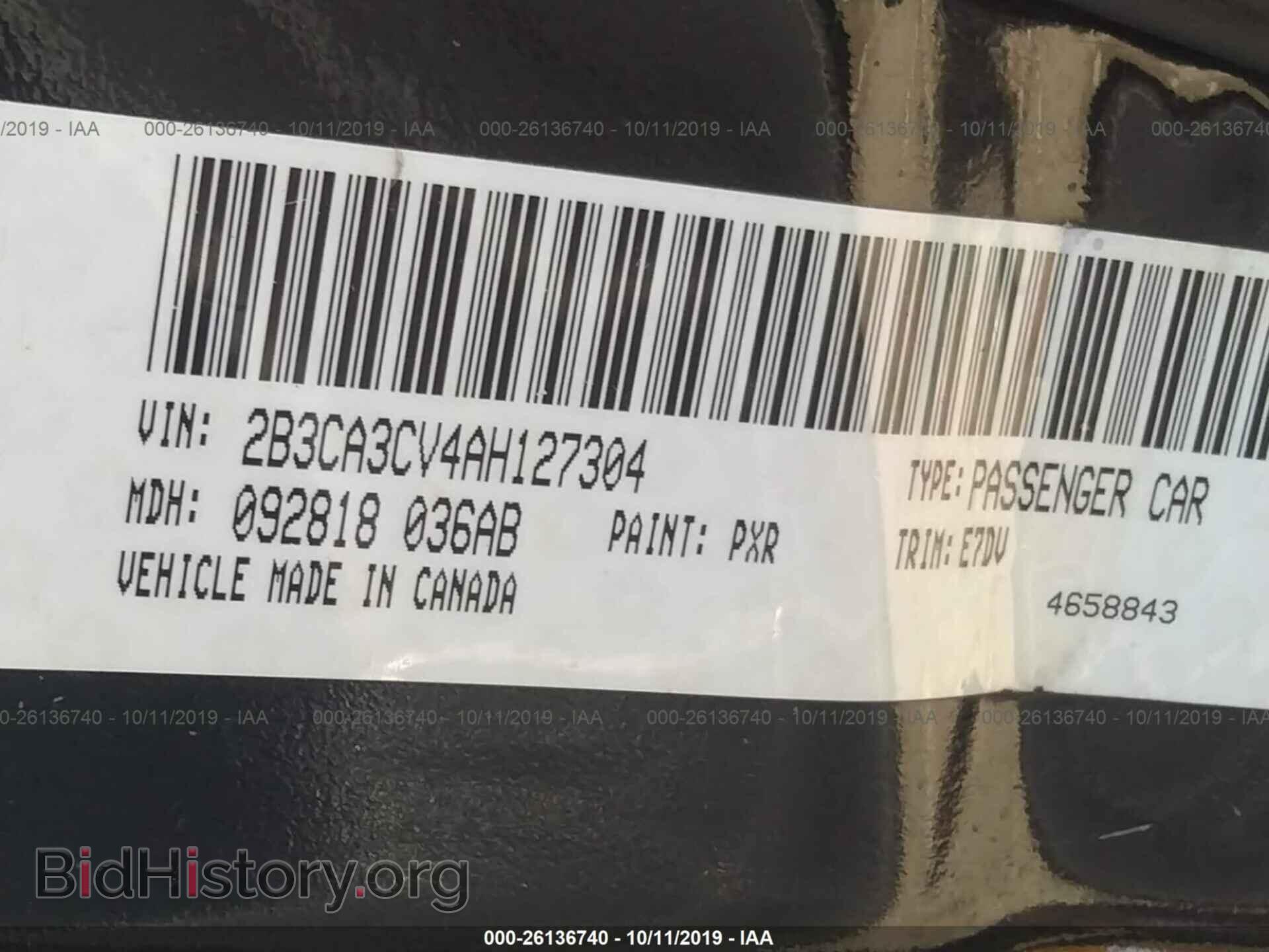 2010 DODGE CHARGER - VIN: 2B3CA3CV4AH127304 - Фото 9
