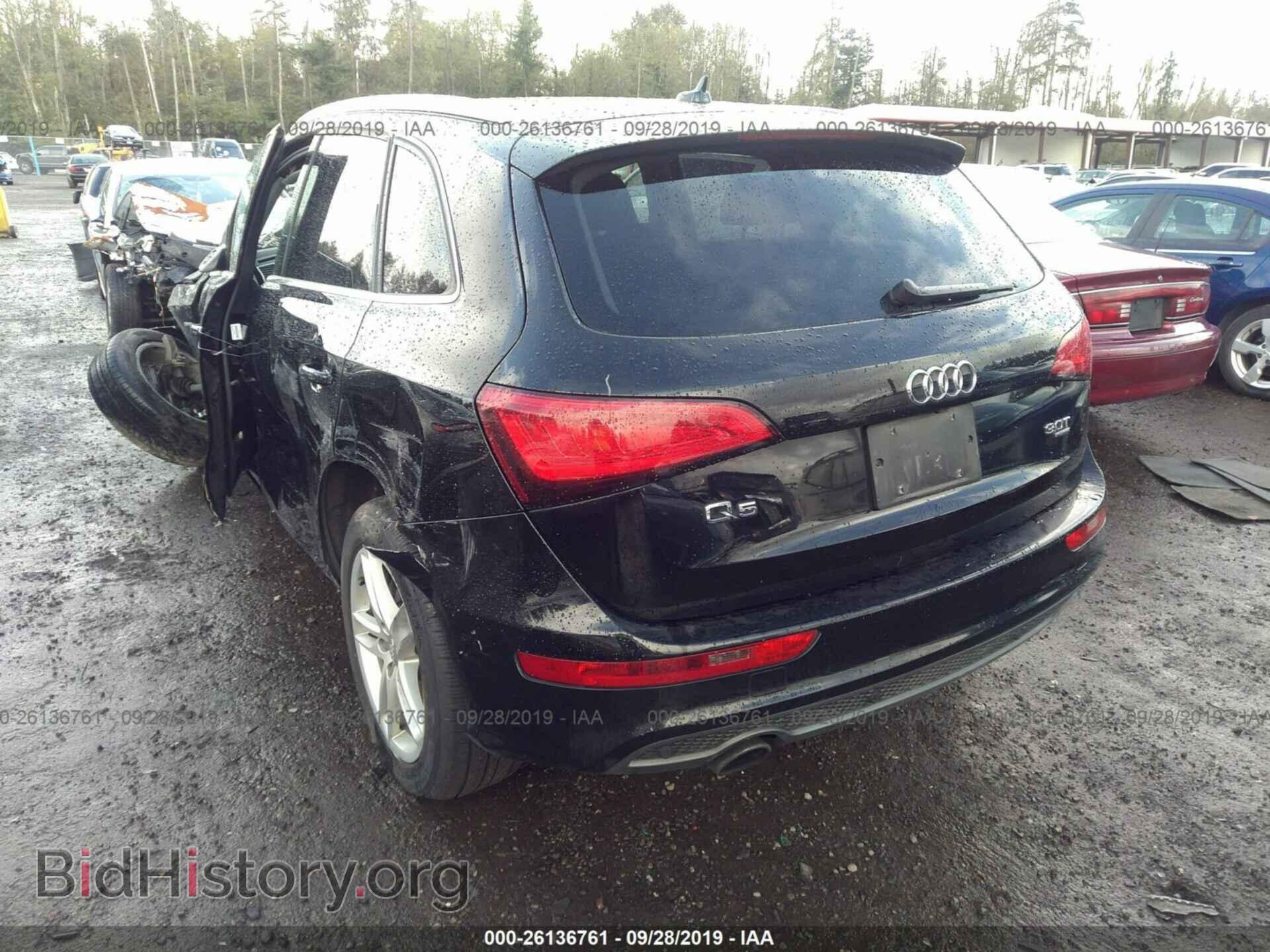 2013 AUDI Q5 - VIN: WA1DGAFP6DA025289 - Фото 3