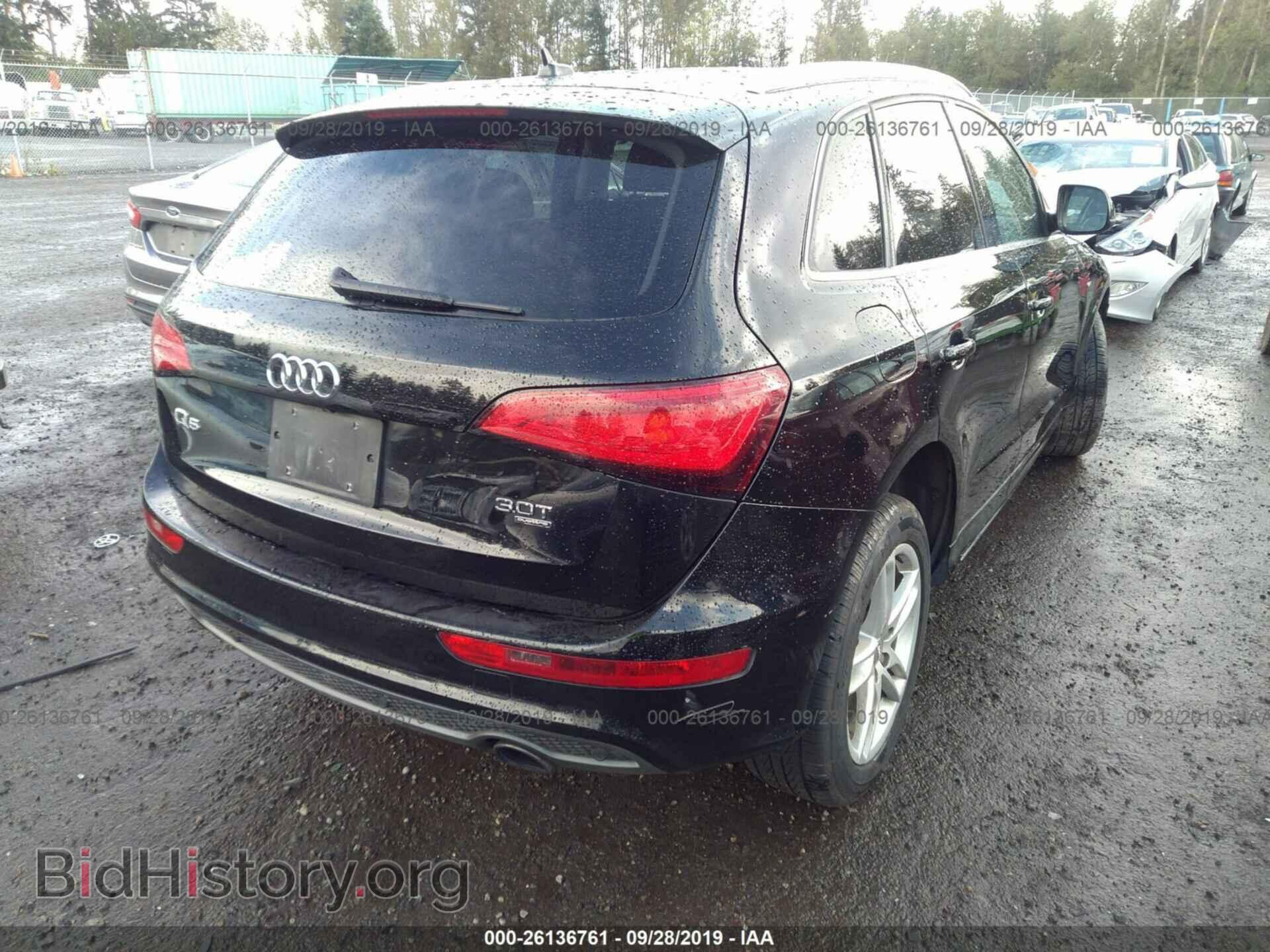 2013 AUDI Q5 - VIN: WA1DGAFP6DA025289 - Фото 4