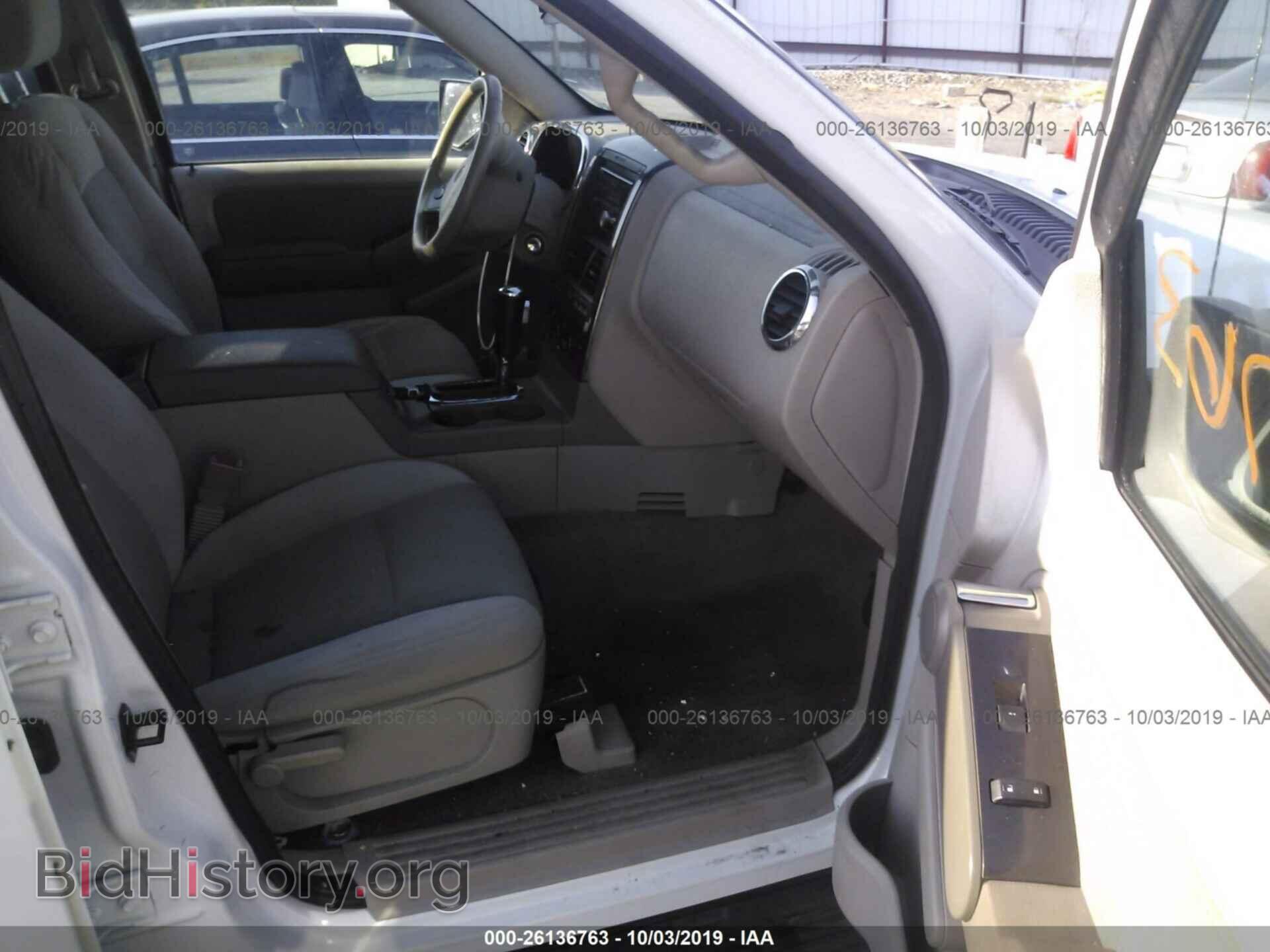 2006 FORD EXPLORER - VIN: 1FMEU73E06UB64002 - Photo 5