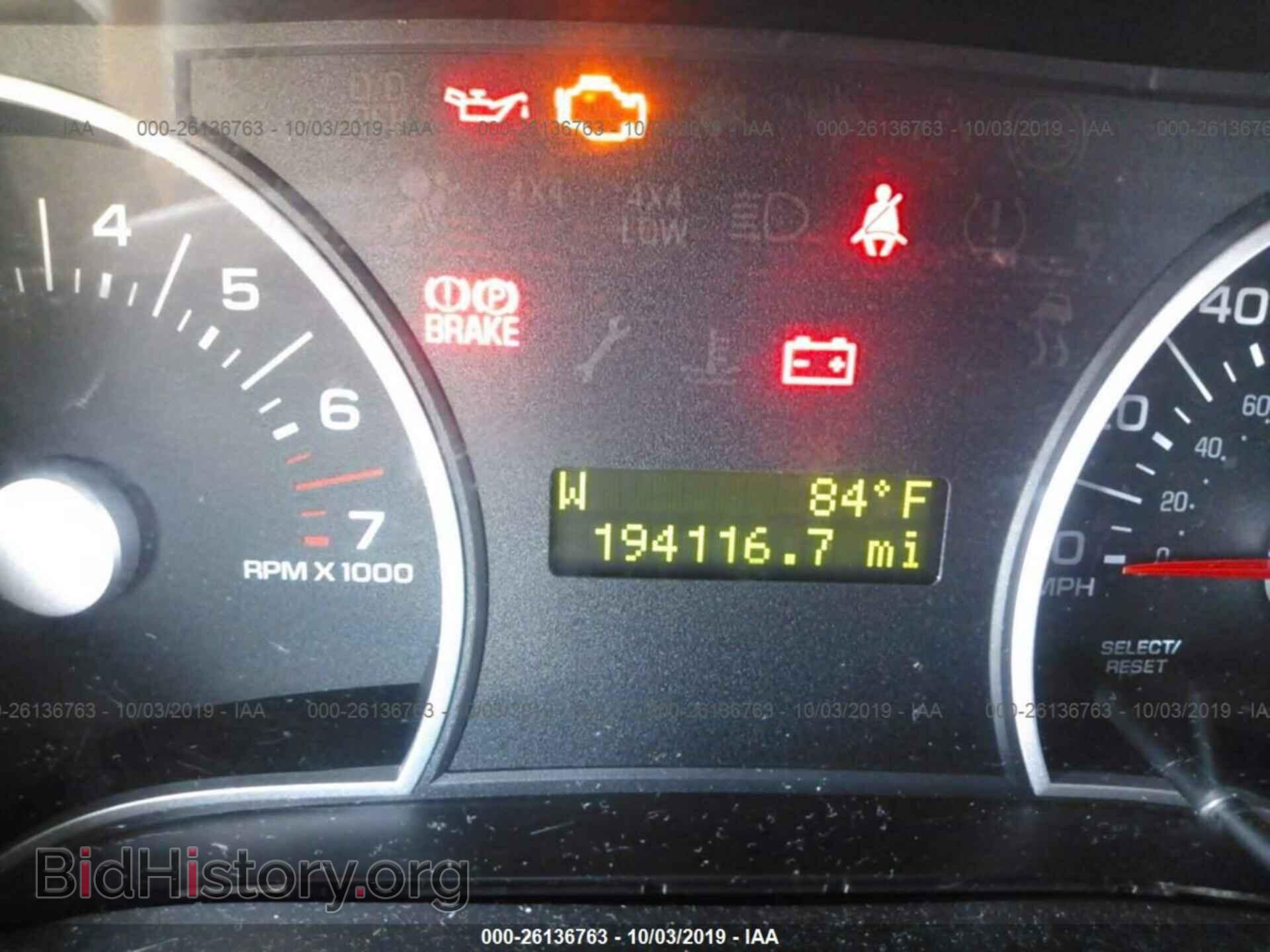 2006 FORD EXPLORER - VIN: 1FMEU73E06UB64002 - Photo 7