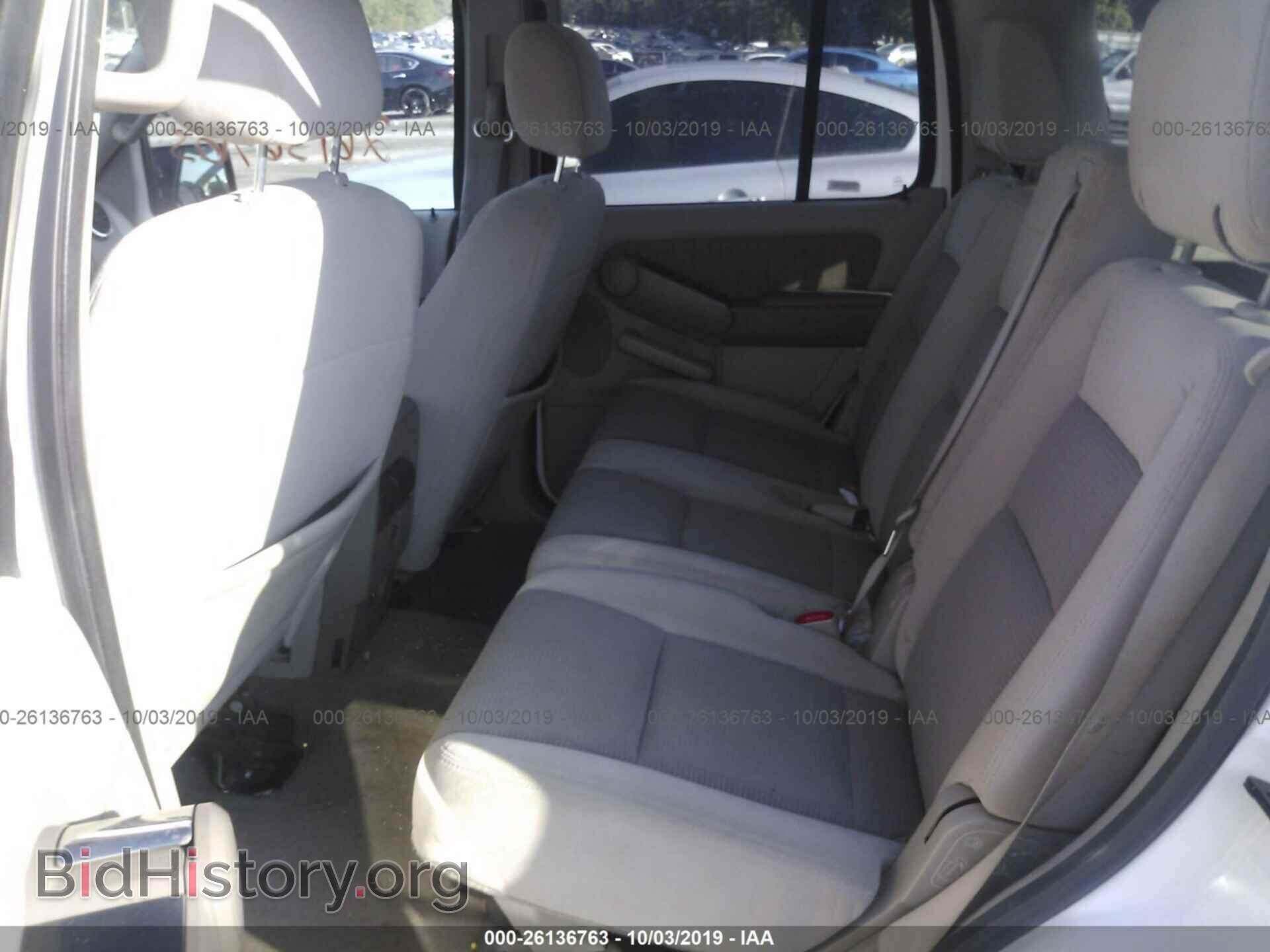 2006 FORD EXPLORER - VIN: 1FMEU73E06UB64002 - Photo 8