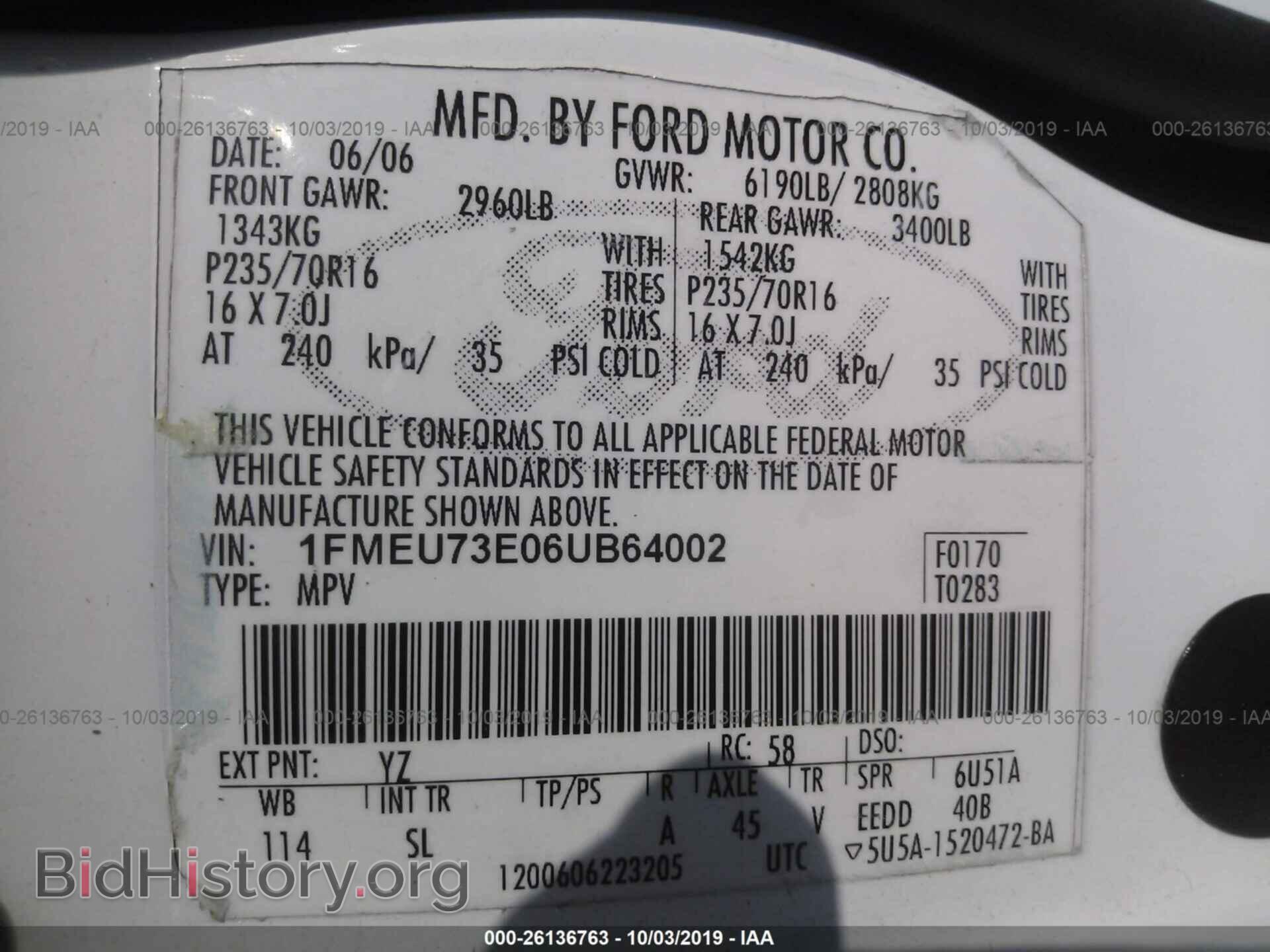 2006 FORD EXPLORER - VIN: 1FMEU73E06UB64002 - Photo 9