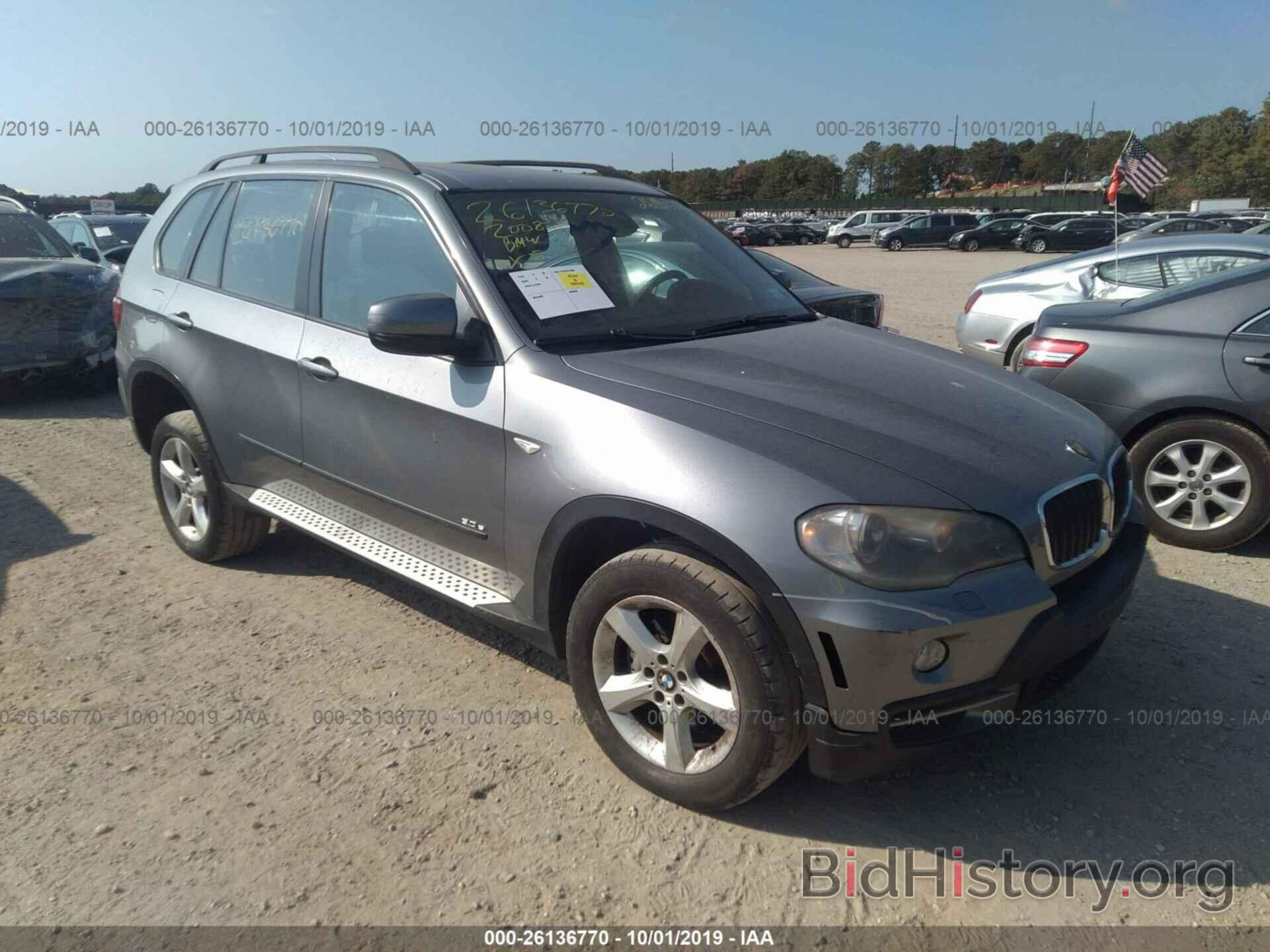 Фотография 5UXFE43538L004983 - BMW X5 2008