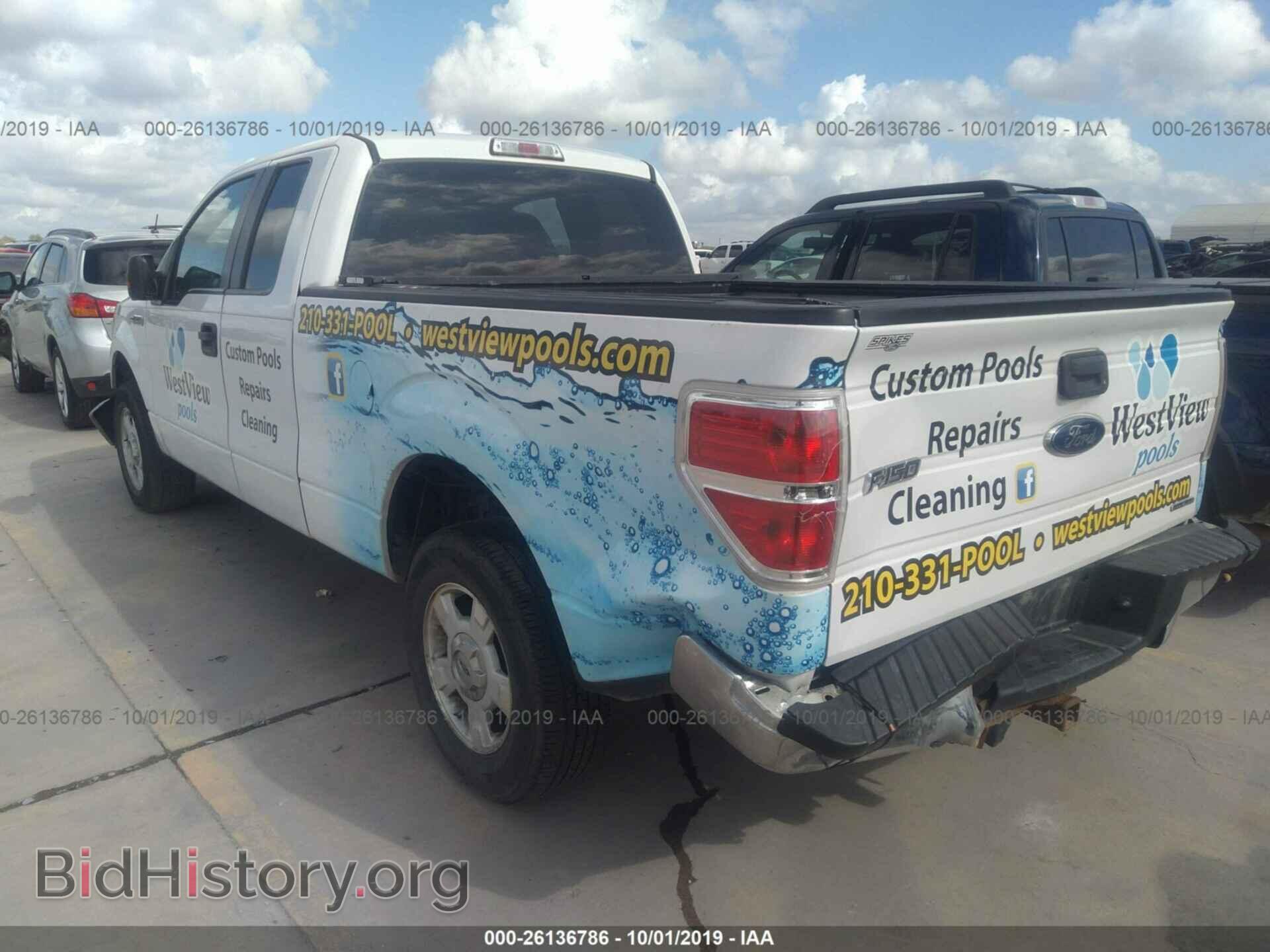 2013 FORD F150 - VIN: 1FTEX1CM1DFA21917 - Photo 3