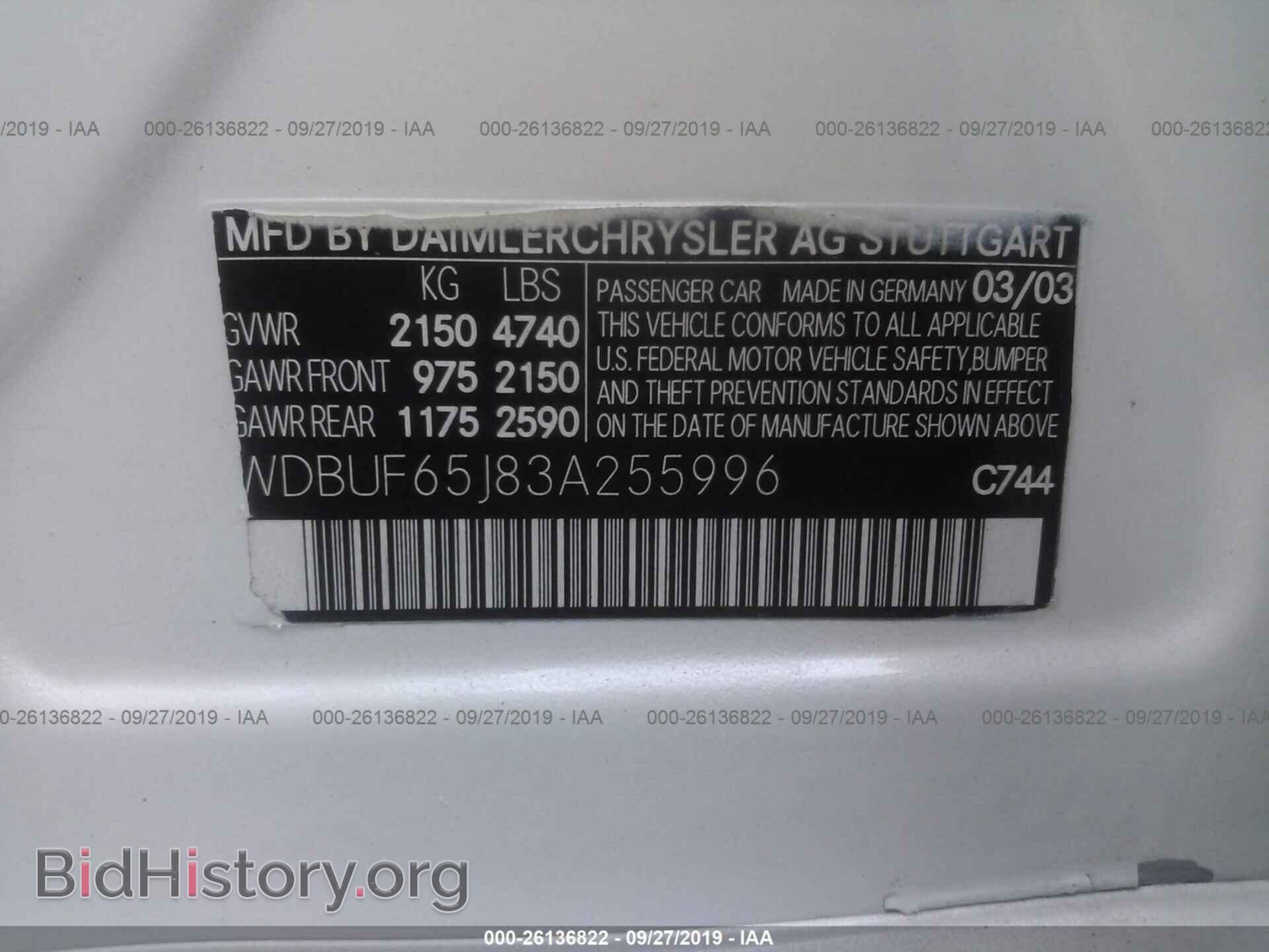 2003 MERCEDES-BENZ E - VIN: WDBUF65J83A255996 - Photo 9