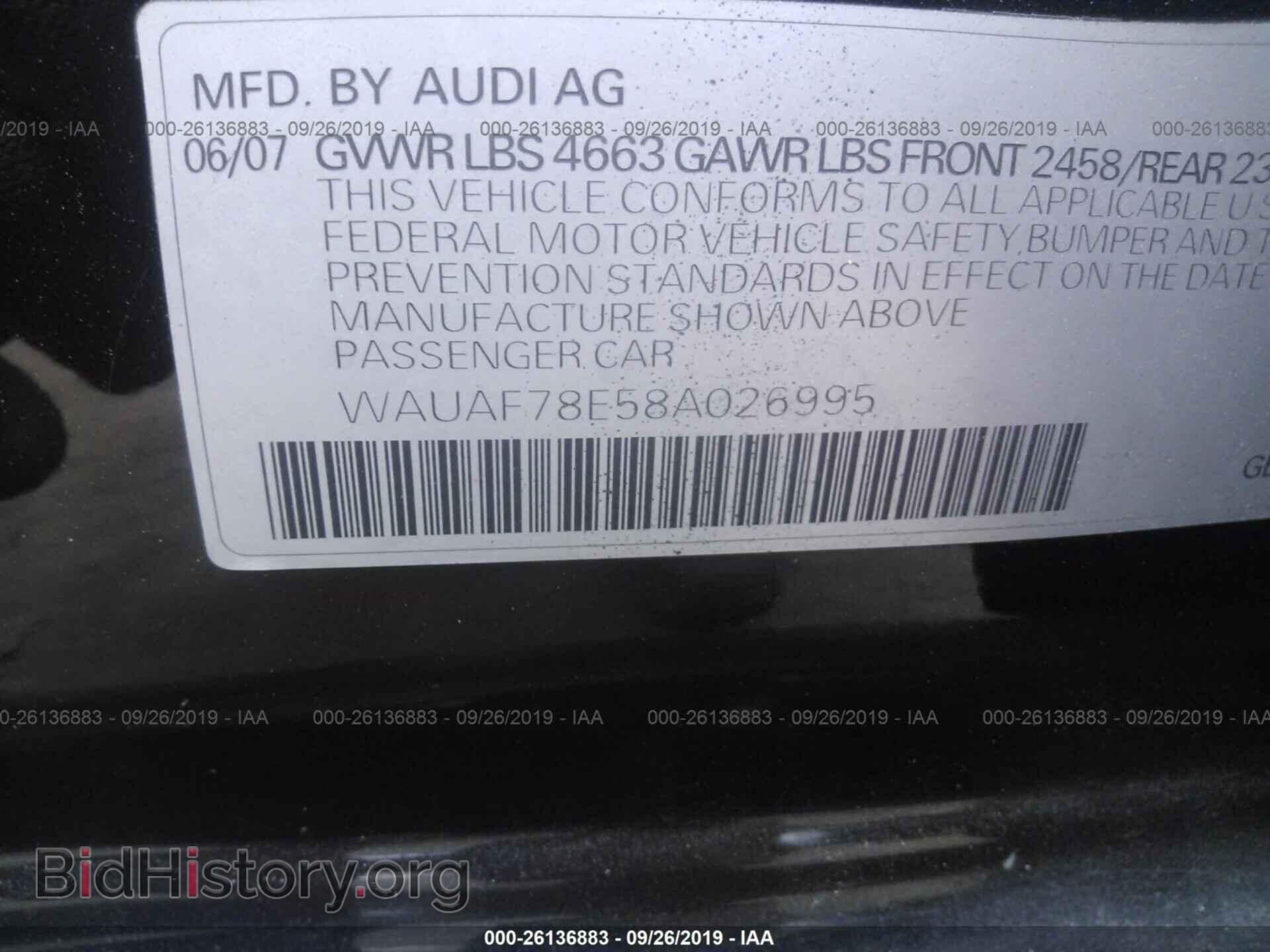 2008 AUDI A4 - VIN: WAUAF78E58A026995 - Фото 9