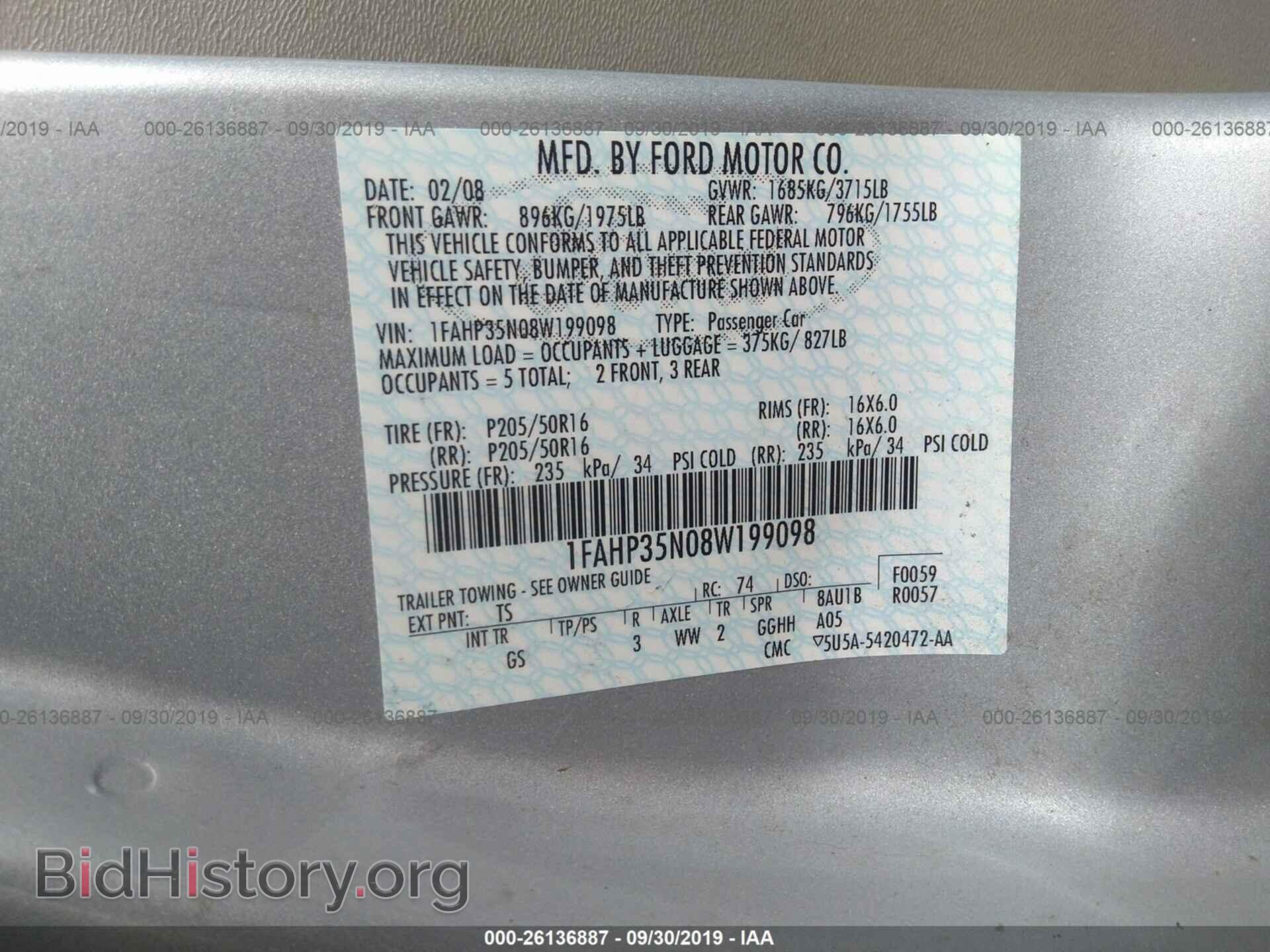 2008 FORD FOCUS - VIN: 1FAHP35N08W199098 - Фото 9