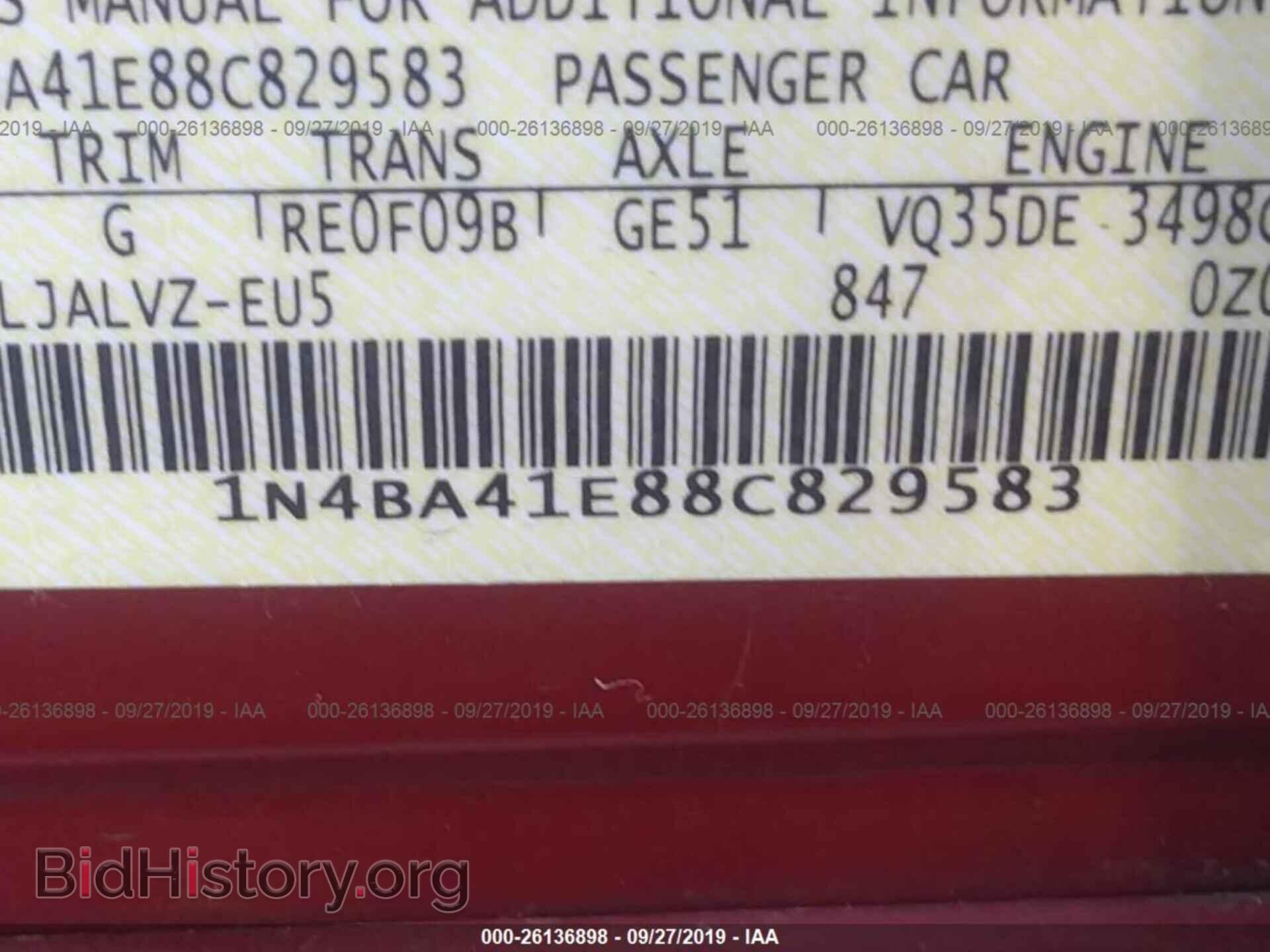 2008 NISSAN MAXIMA - VIN: 1N4BA41E88C829583 - Фото 9