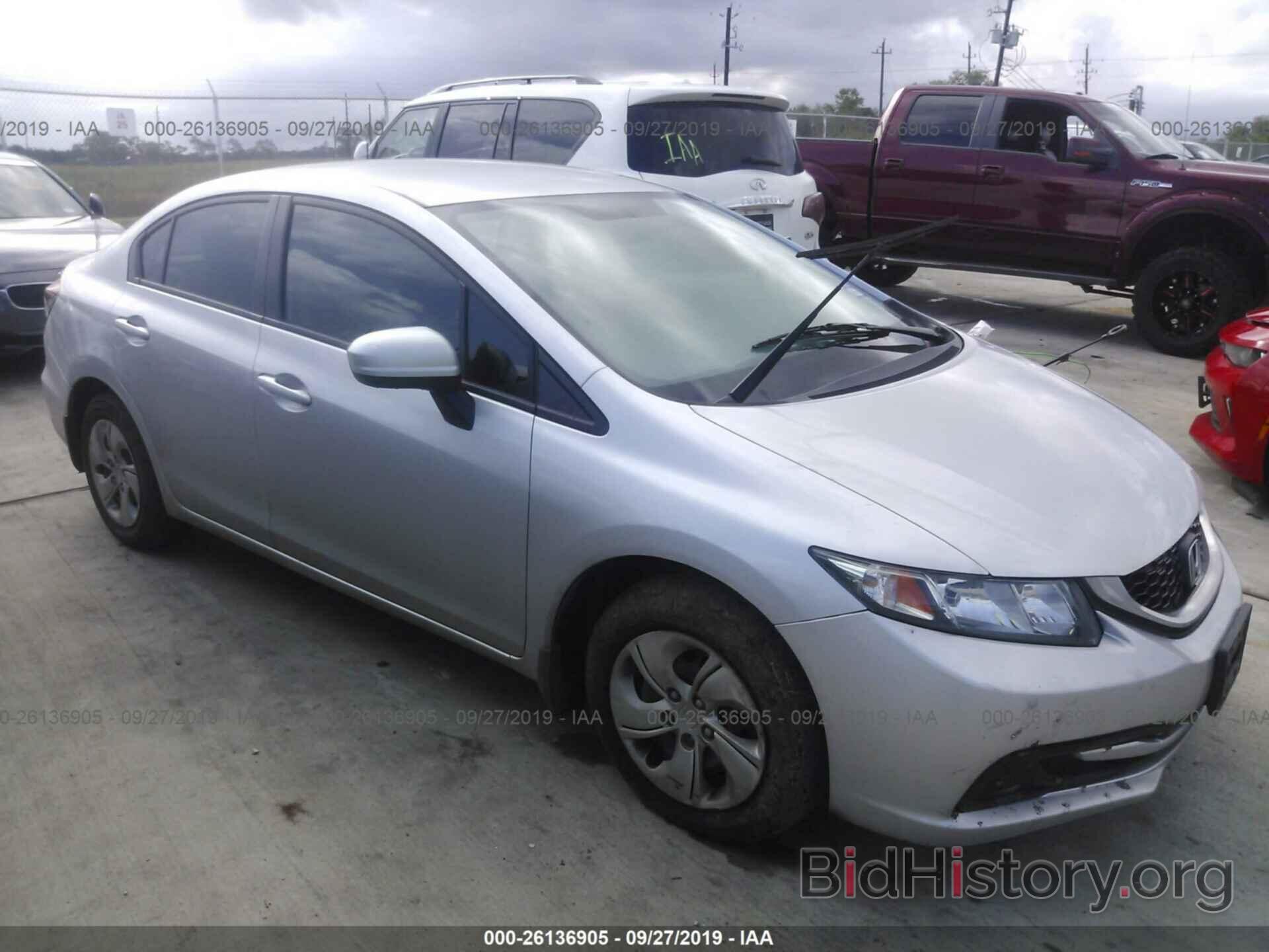 Photo 19XFB2F5XFE080524 - HONDA CIVIC 2015