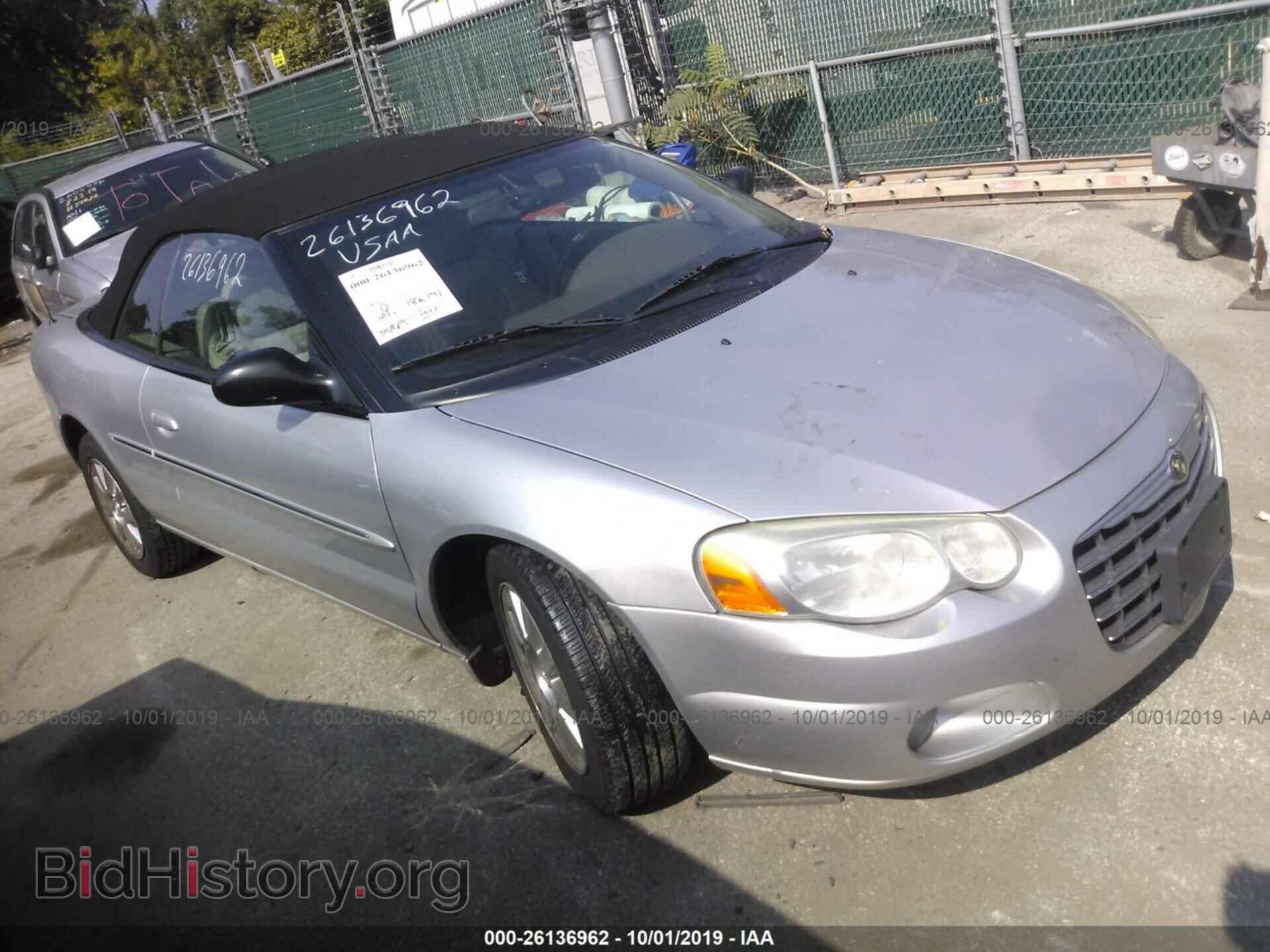Photo 1C3EL65R96N222320 - CHRYSLER SEBRING 2006