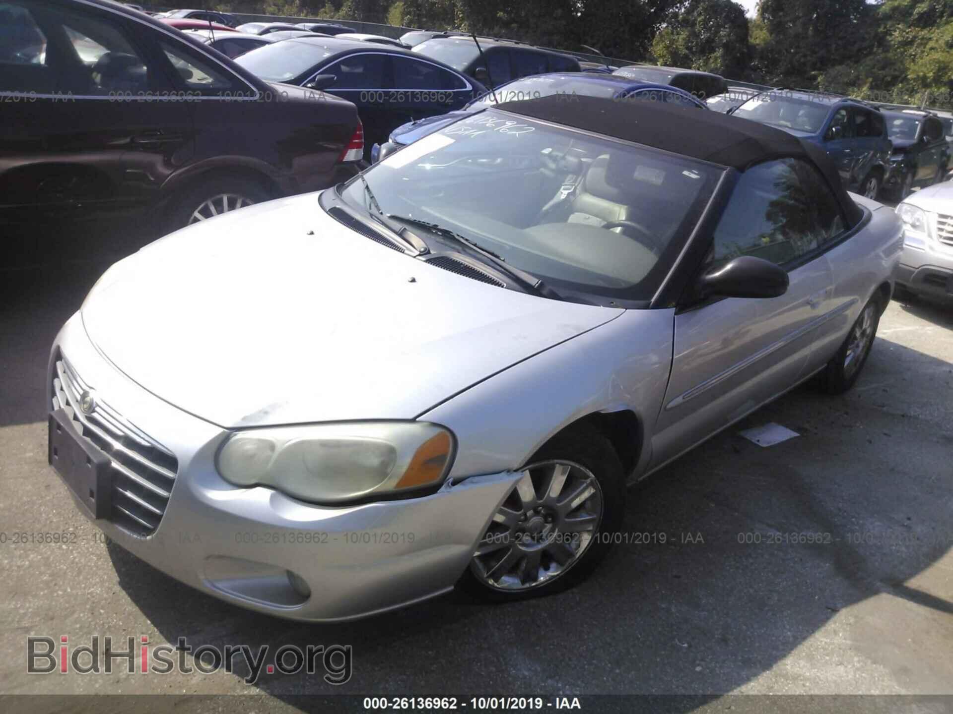 2006 CHRYSLER SEBRING - VIN: 1C3EL65R96N222320 - Фото 2
