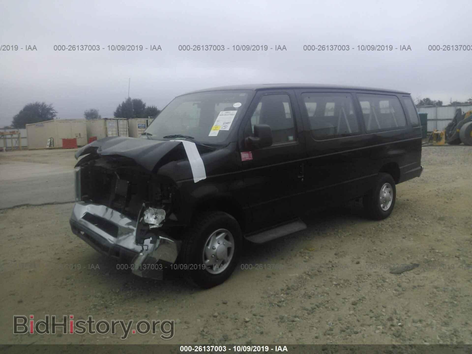 2014 FORD ECONOLINE - VIN: 1FBSS3BL5EDB03706 - Фото 2