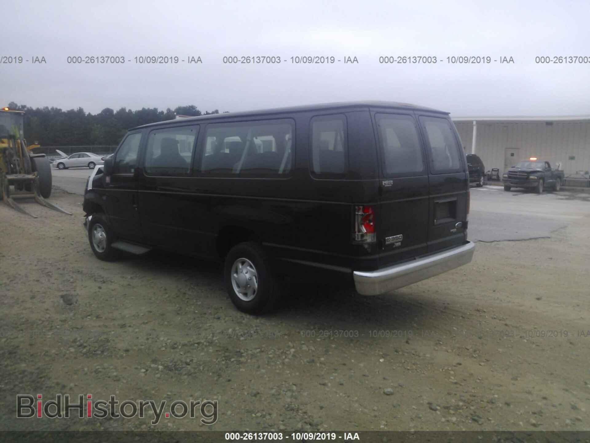 2014 FORD ECONOLINE - VIN: 1FBSS3BL5EDB03706 - Фото 3