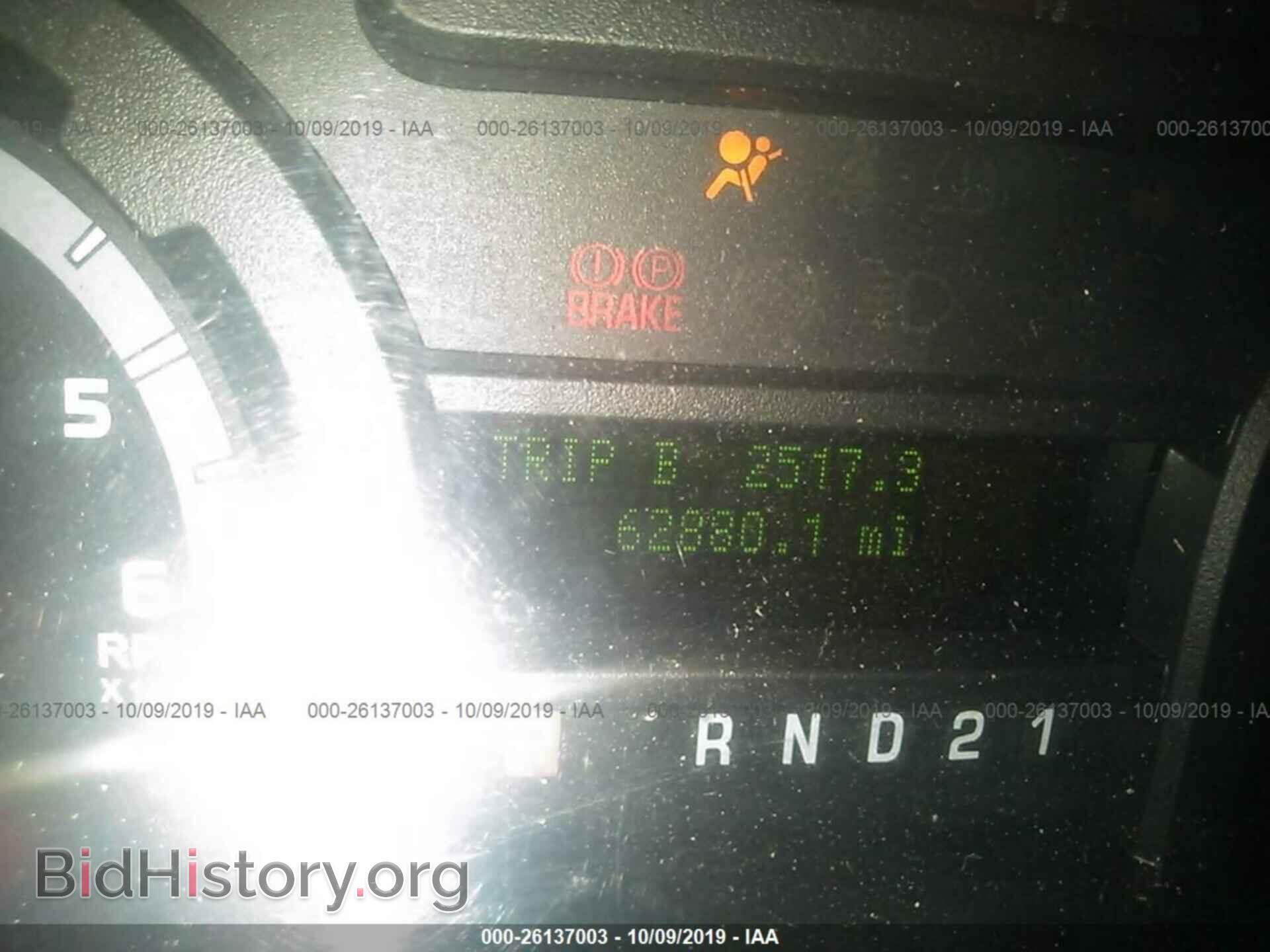 2014 FORD ECONOLINE - VIN: 1FBSS3BL5EDB03706 - Фото 7