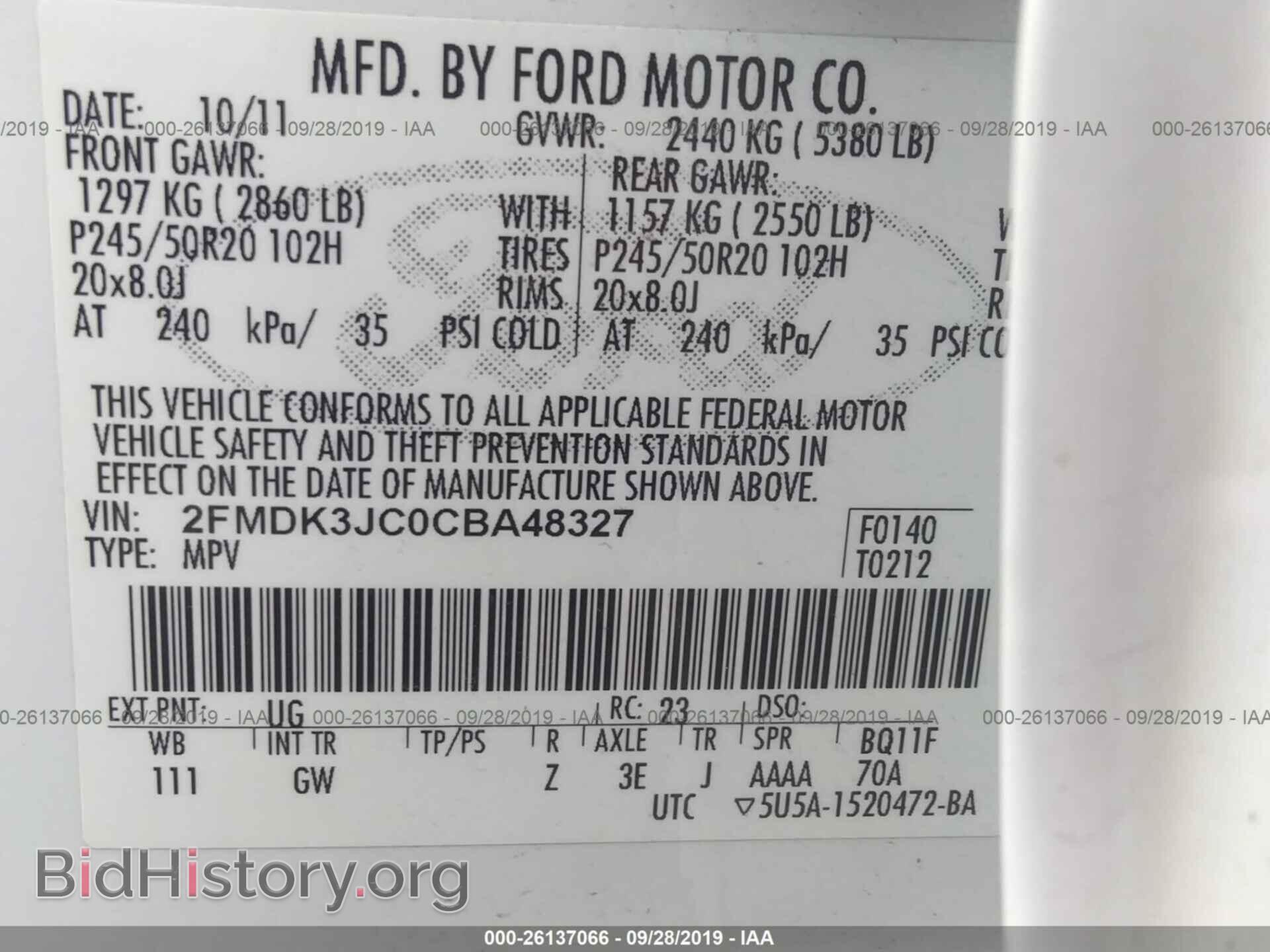 2012 FORD EDGE - VIN: 2FMDK3JC0CBA48327 - Фото 9