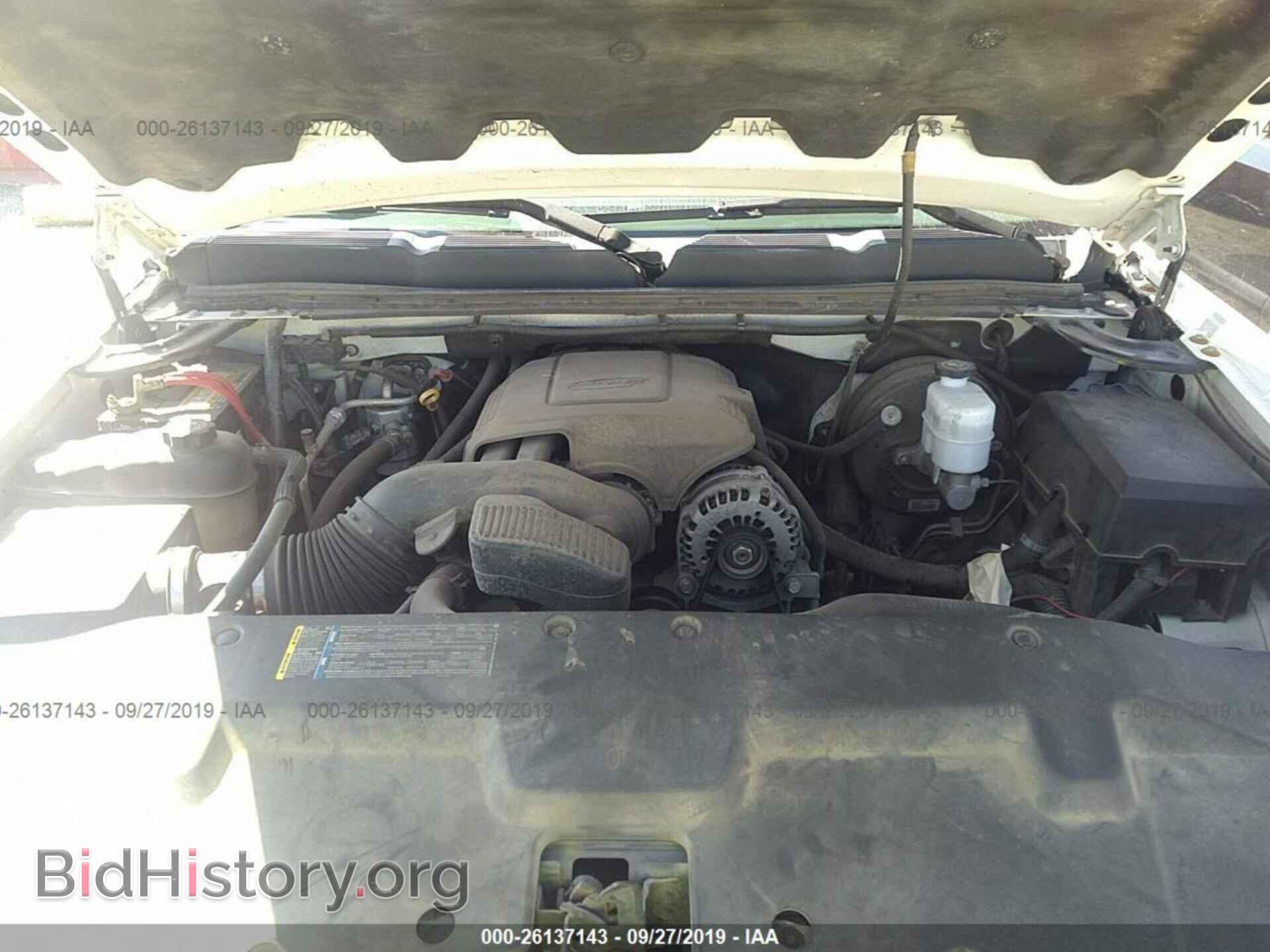 2008 CHEVROLET SILVERADO - VIN: 1GCEC19J08Z182613 - Фото 10