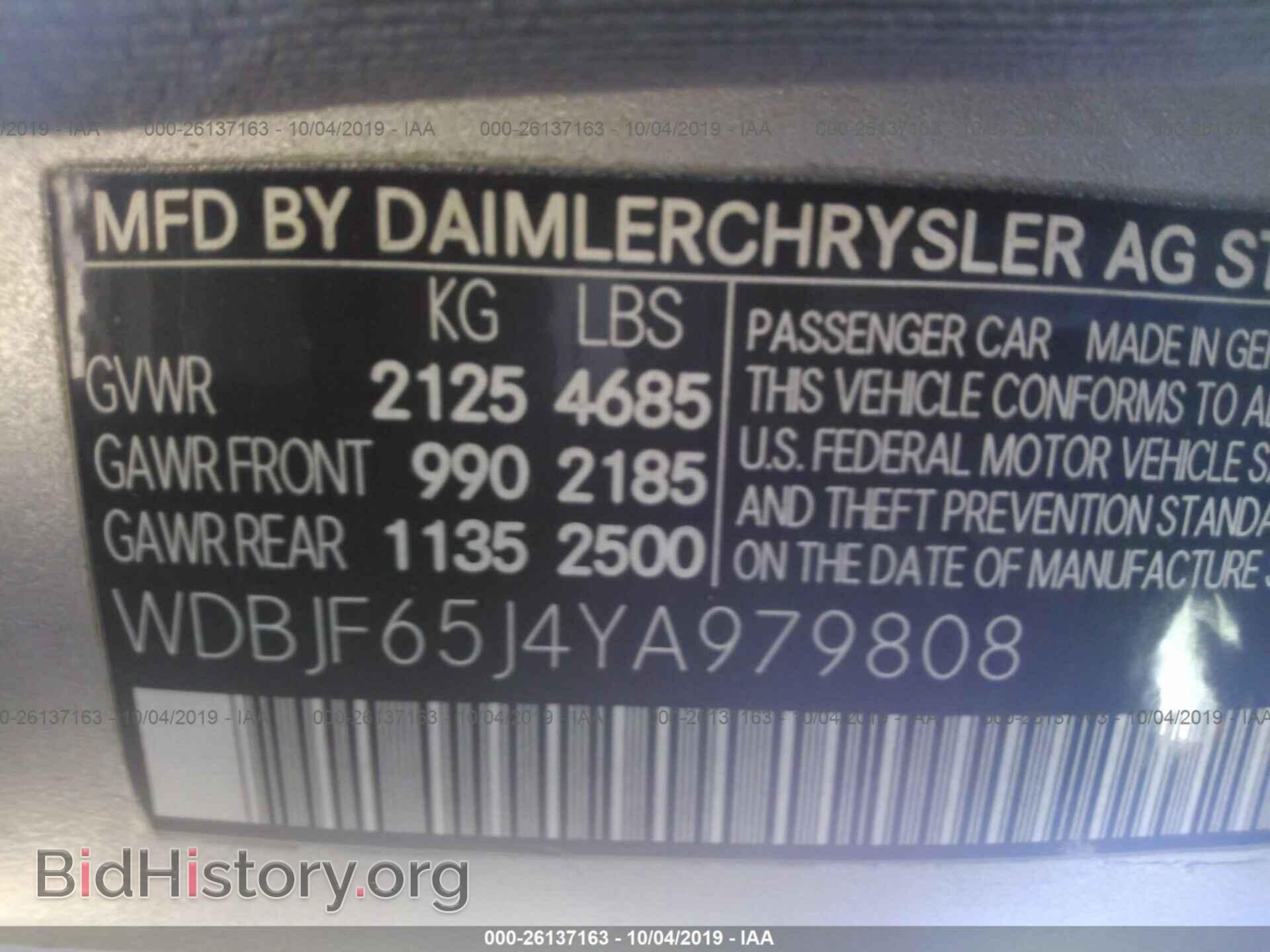 2000 MERCEDES-BENZ E - VIN: WDBJF65J4YA979808 - Фото 9