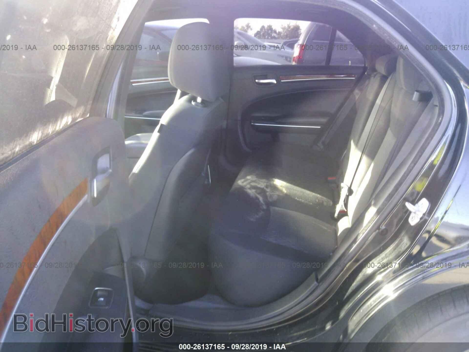 2014 CHRYSLER 300 - VIN: 2C3CCAAG3EH361378 - Фото 8