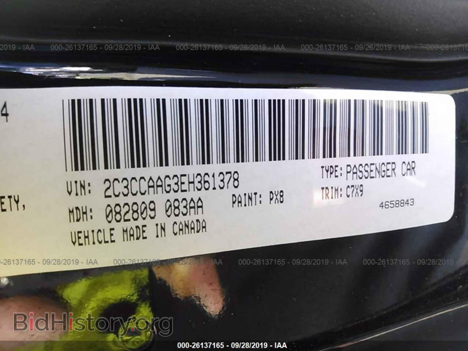 2014 CHRYSLER 300 - VIN: 2C3CCAAG3EH361378 - Фото 9