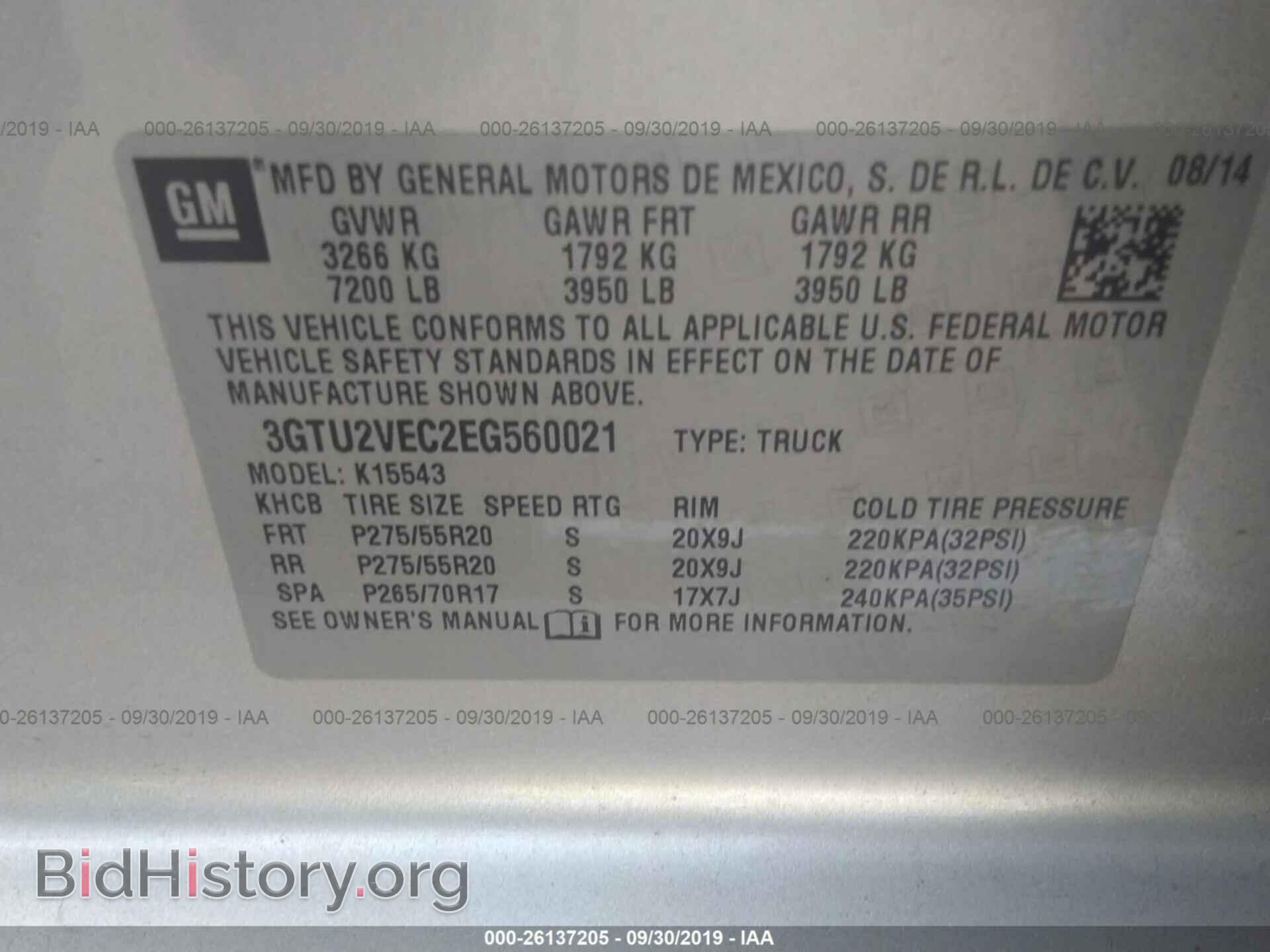 2014 GMC SIERRA - VIN: 3GTU2VEC2EG560021 - Photo 9