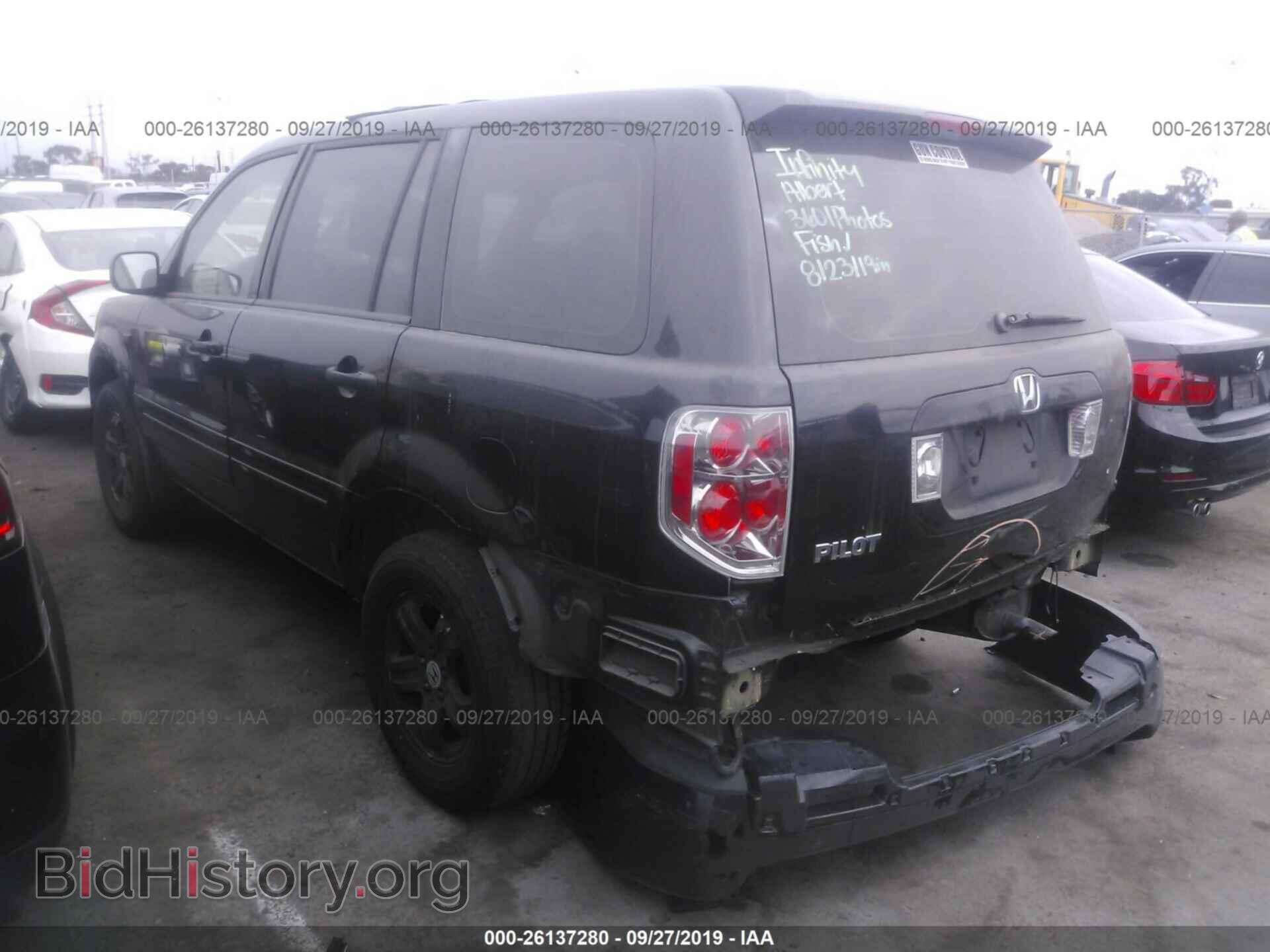 2006 HONDA PILOT - VIN: 5FNYF28126B013188 - Фото 3