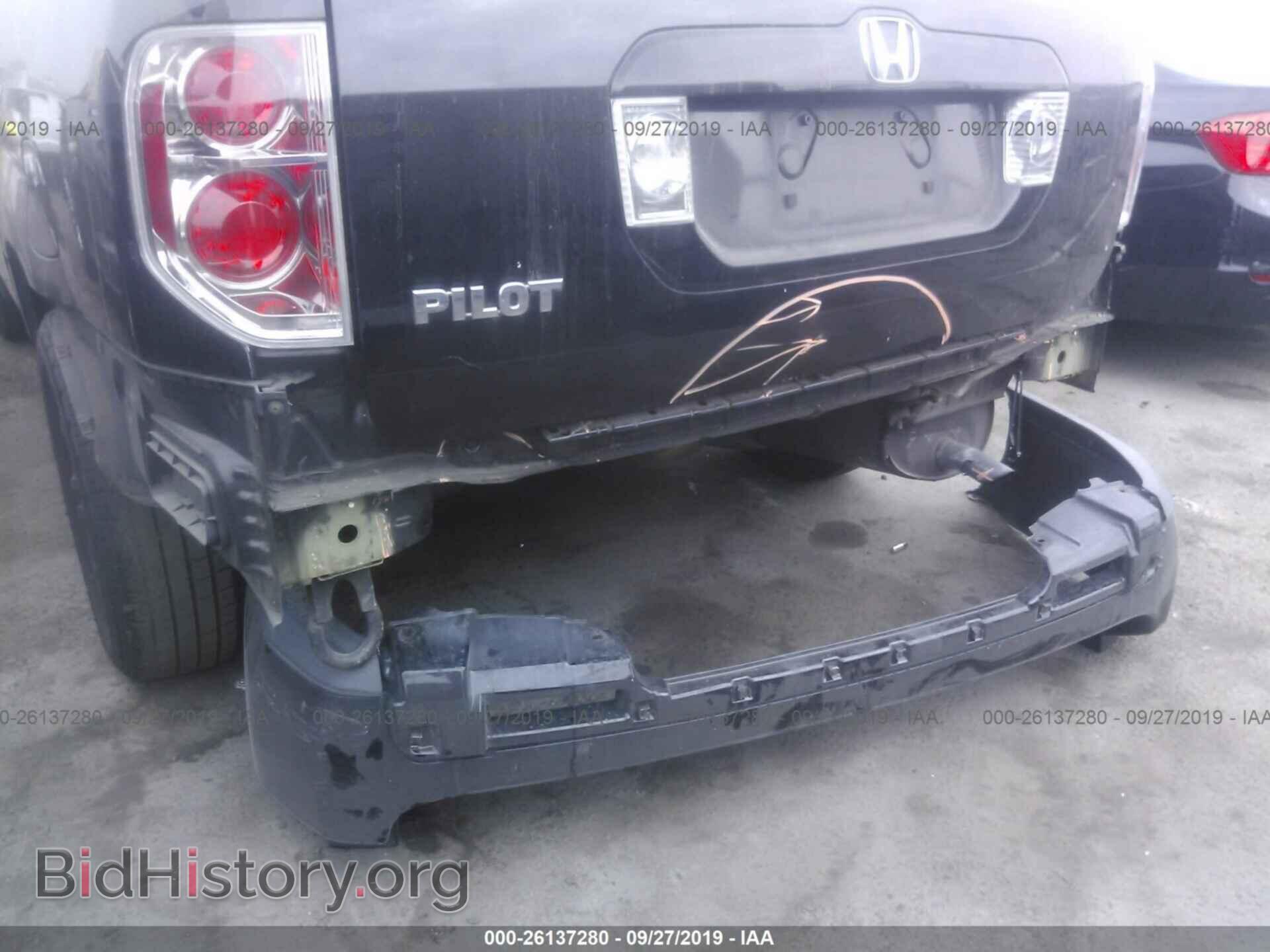 2006 HONDA PILOT - VIN: 5FNYF28126B013188 - Фото 6