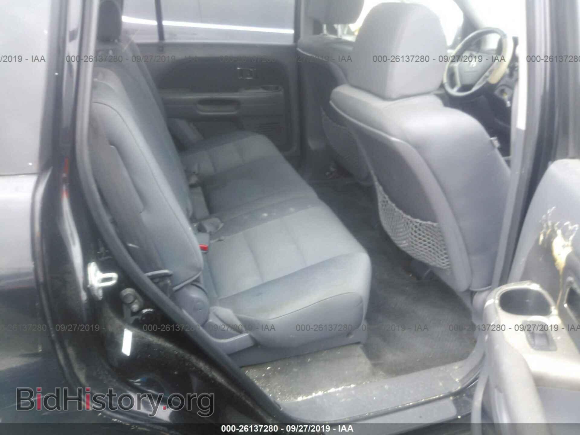 2006 HONDA PILOT - VIN: 5FNYF28126B013188 - Фото 8
