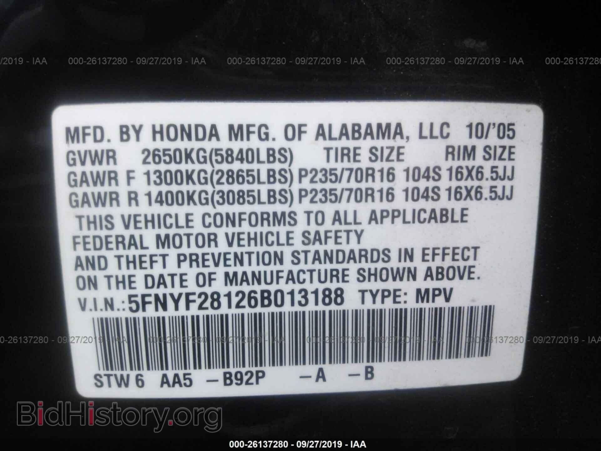2006 HONDA PILOT - VIN: 5FNYF28126B013188 - Фото 9