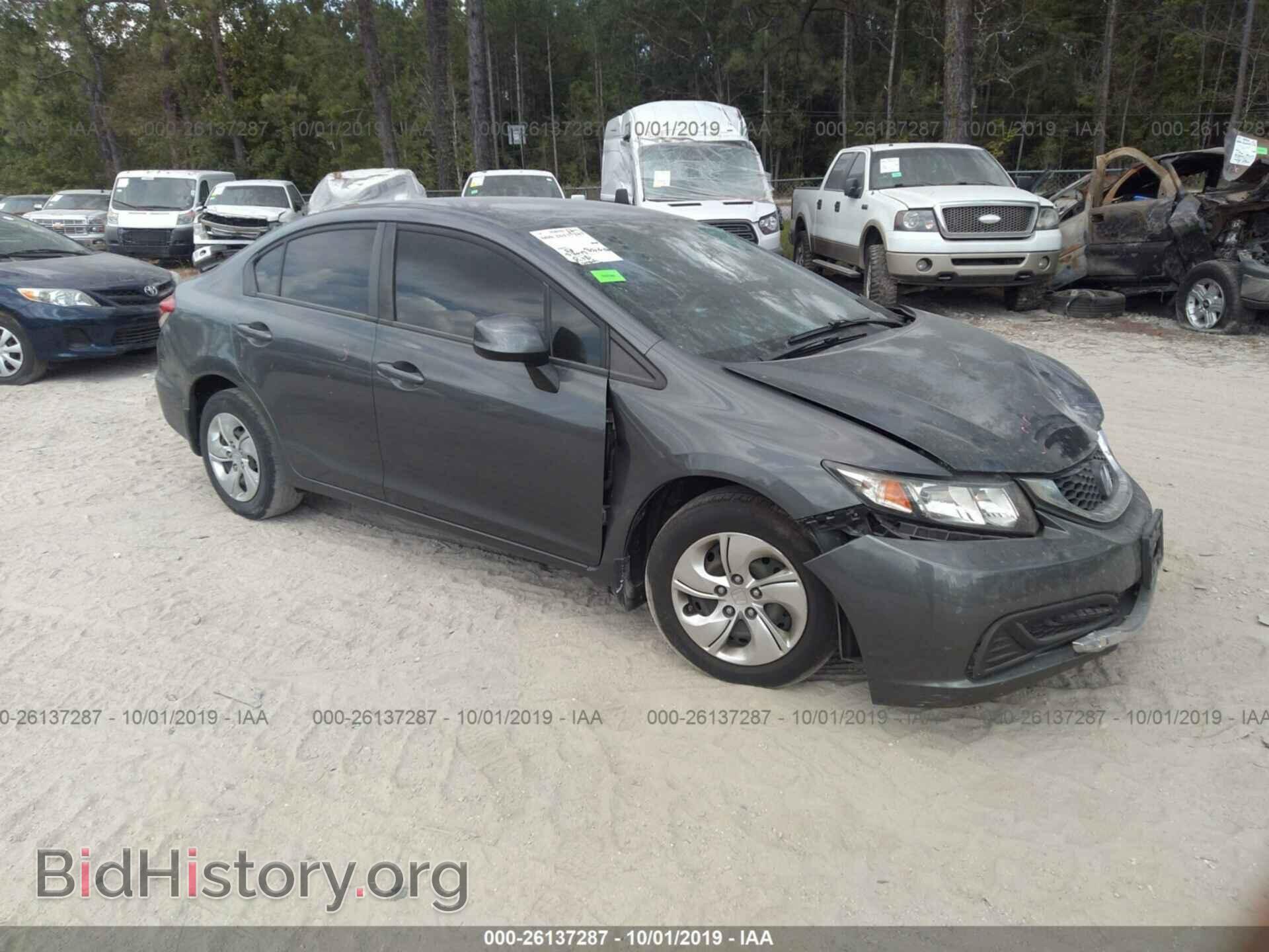 Фотография 2HGFB2F58DH551749 - HONDA CIVIC 2013