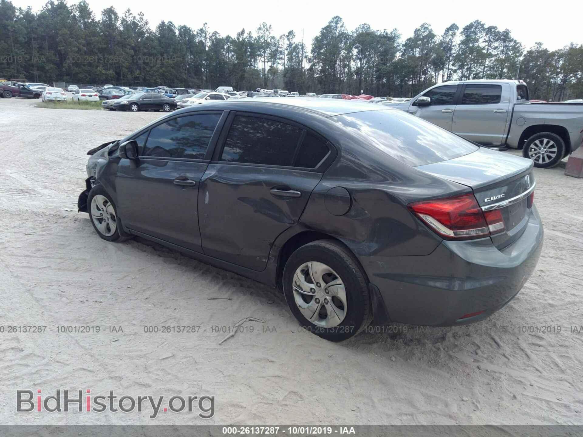 2013 HONDA CIVIC - VIN: 2HGFB2F58DH551749 - Фото 3