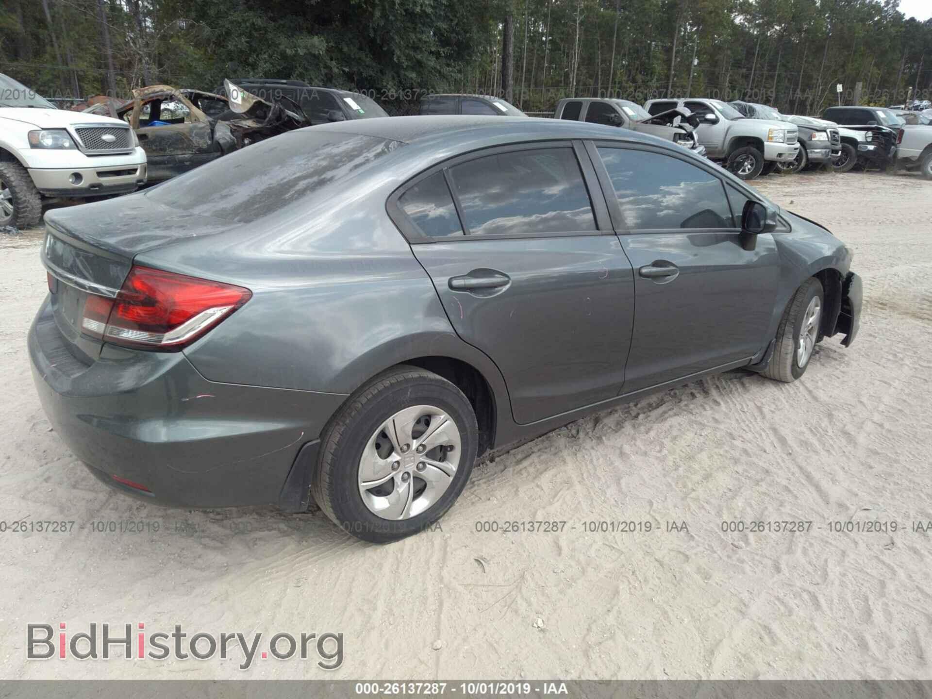 2013 HONDA CIVIC - VIN: 2HGFB2F58DH551749 - Фото 4