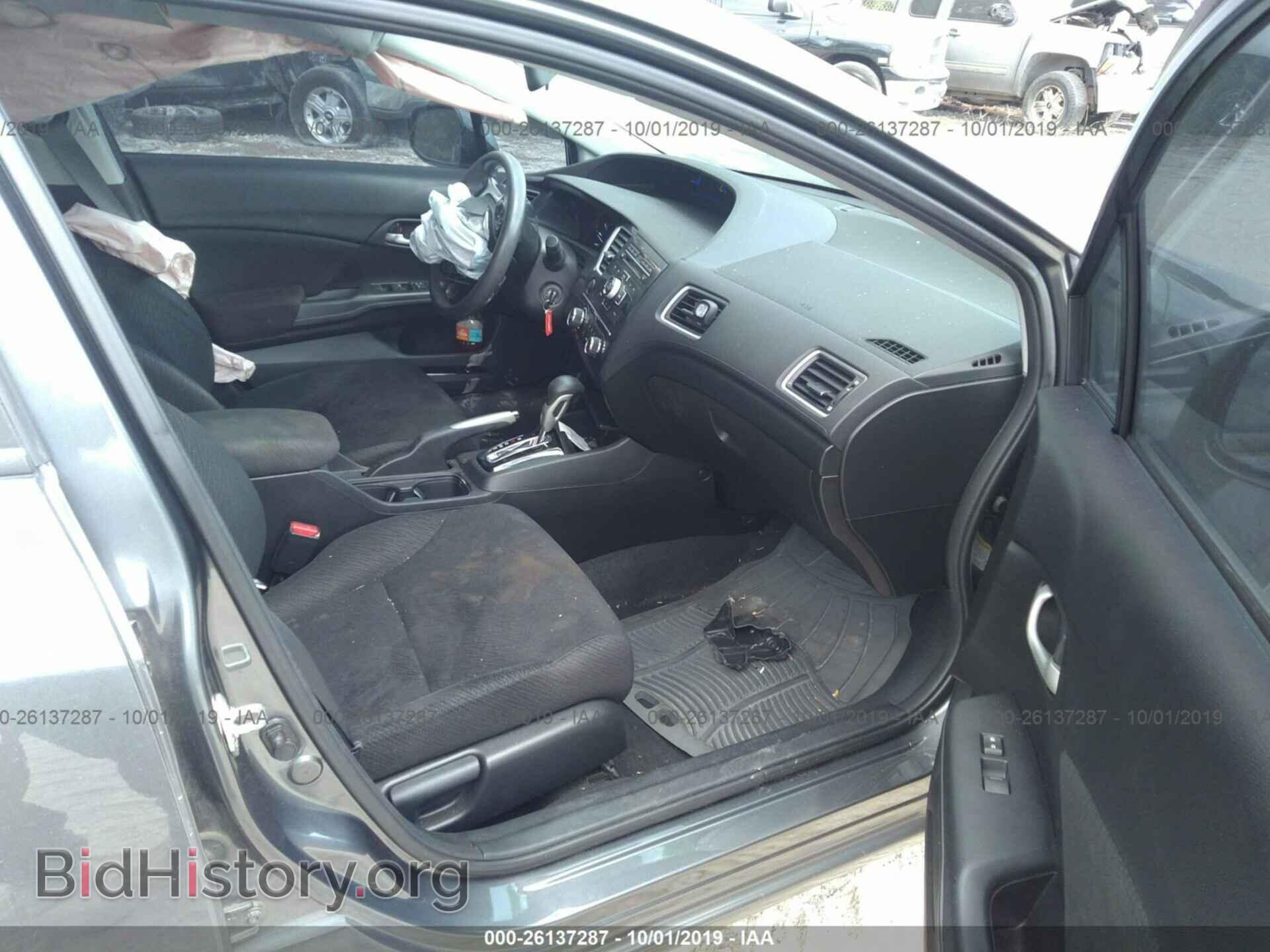 2013 HONDA CIVIC - VIN: 2HGFB2F58DH551749 - Фото 5