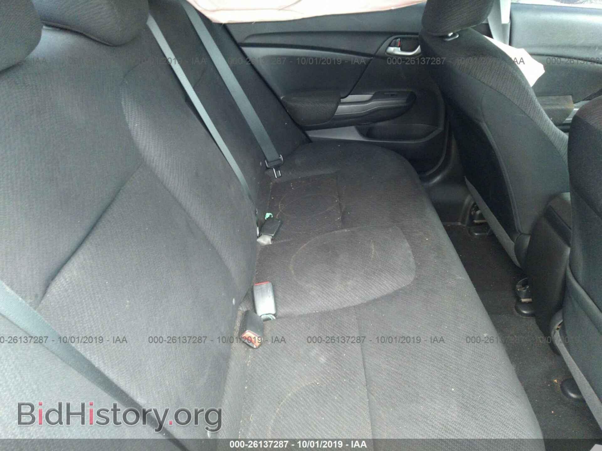 2013 HONDA CIVIC - VIN: 2HGFB2F58DH551749 - Фото 8