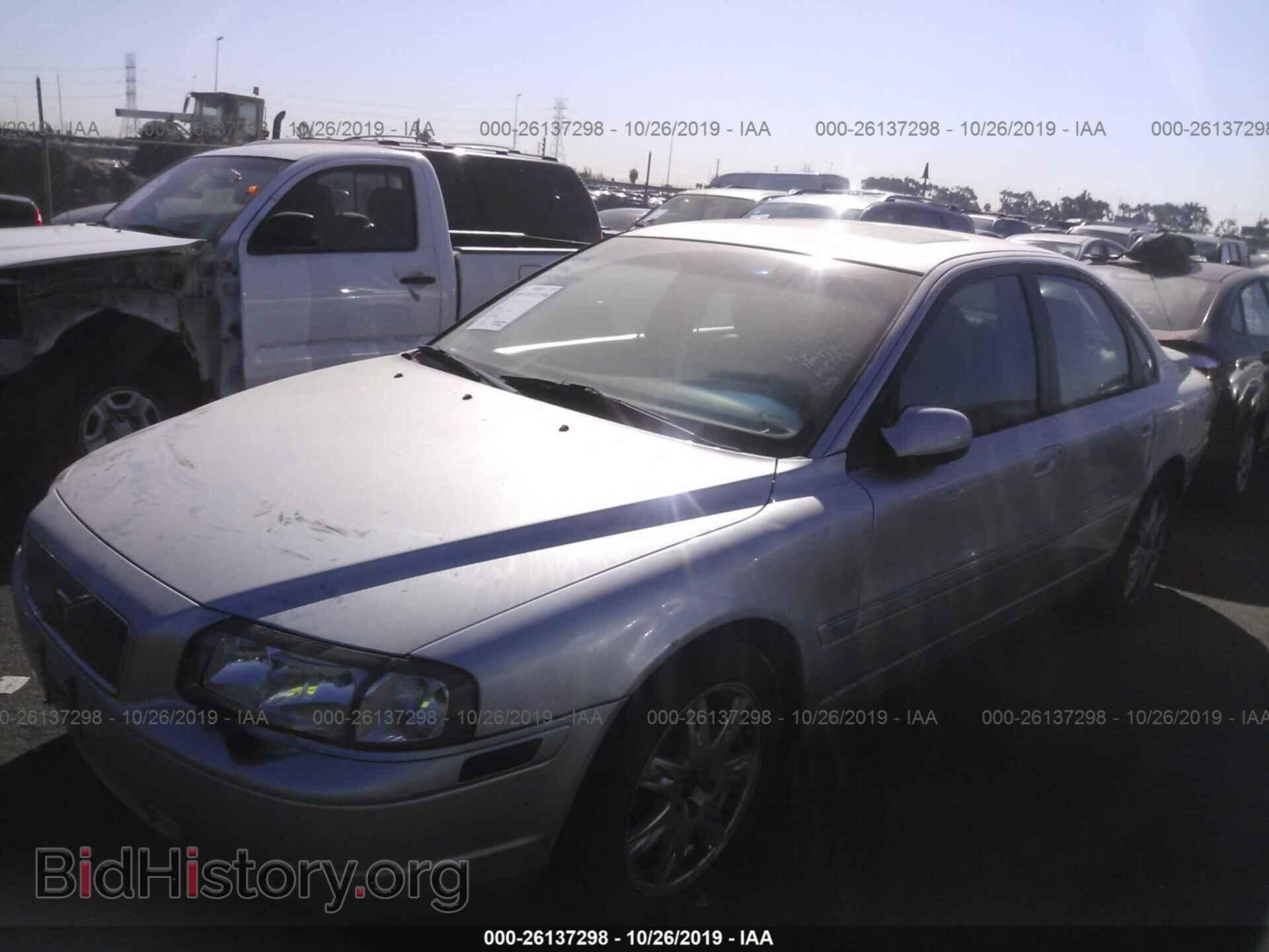 2002 Volvo S80 - VIN: YV1TS91D921275371 - Фото 2