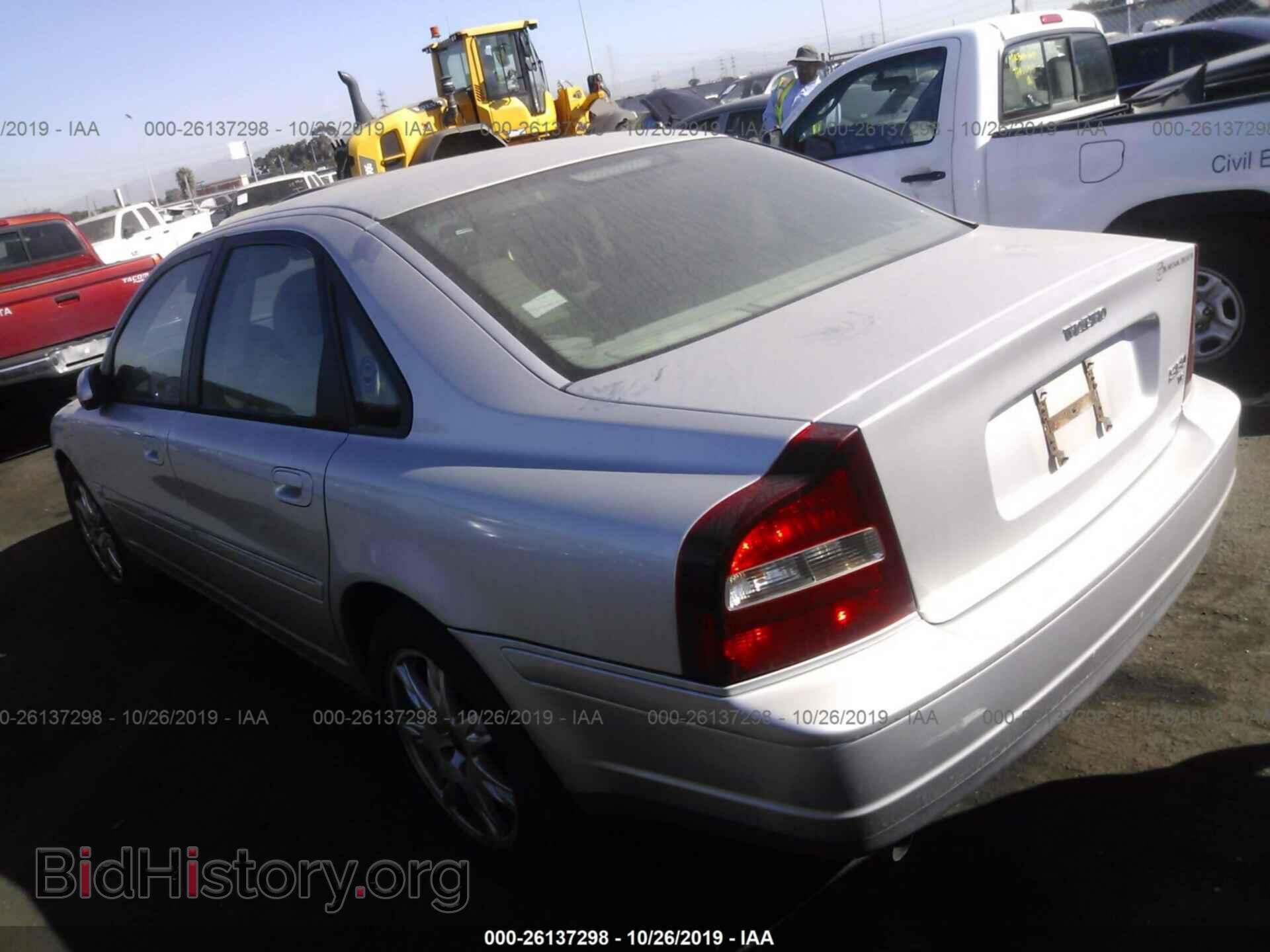2002 Volvo S80 - VIN: YV1TS91D921275371 - Фото 3