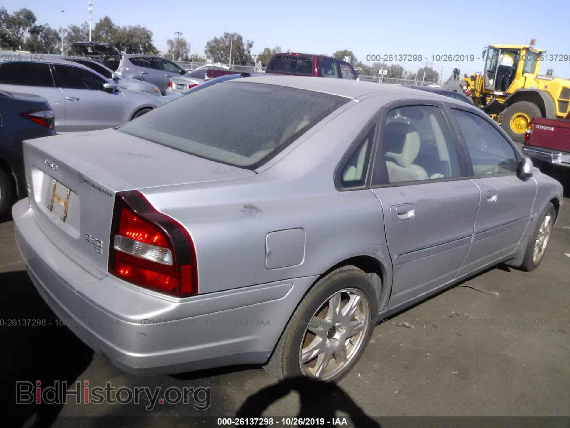 2002 Volvo S80 - VIN: YV1TS91D921275371 - Фото 4