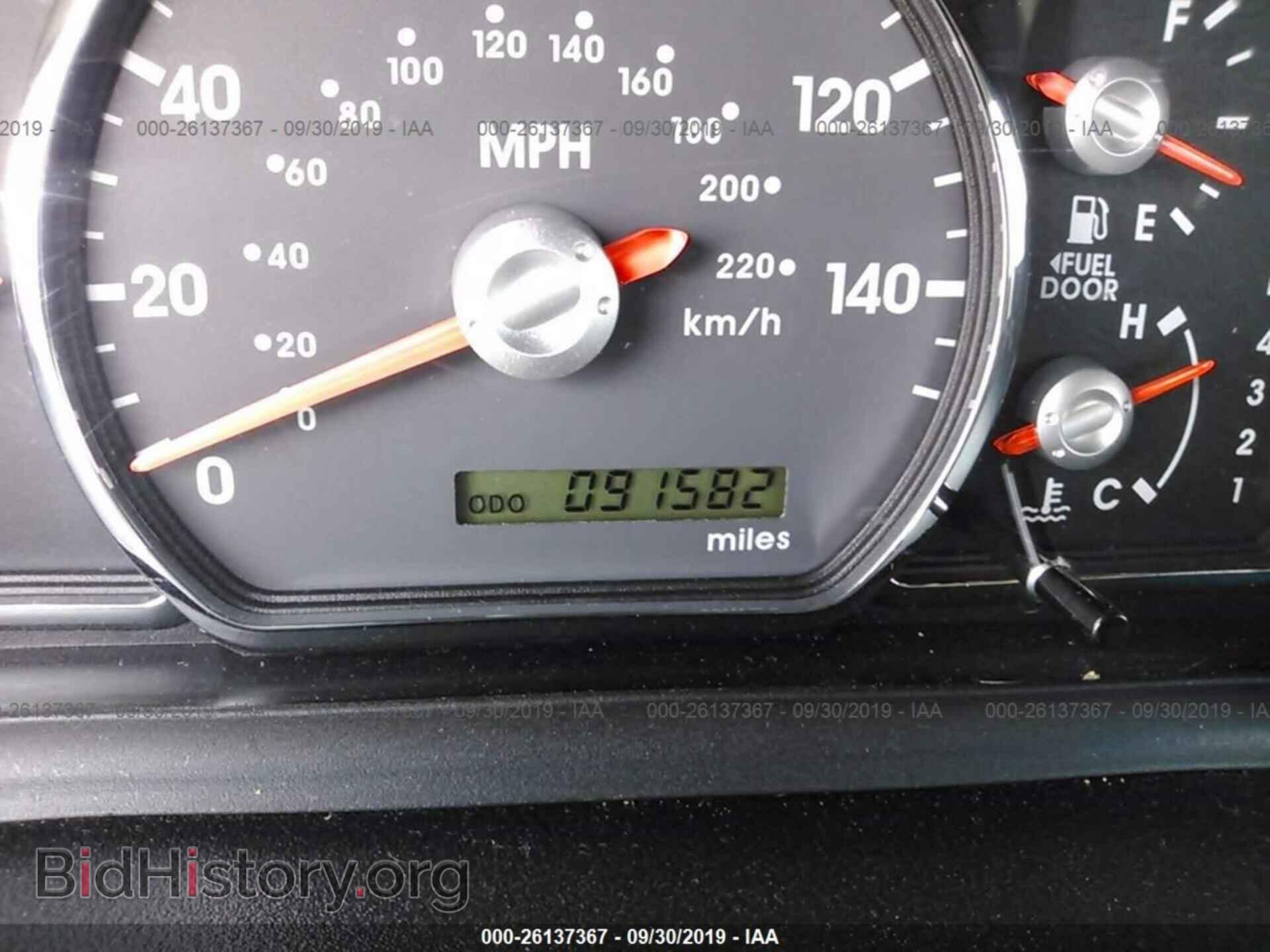 2012 MITSUBISHI GALANT - VIN: 4A32B3FF3CE011790 - Фото 7