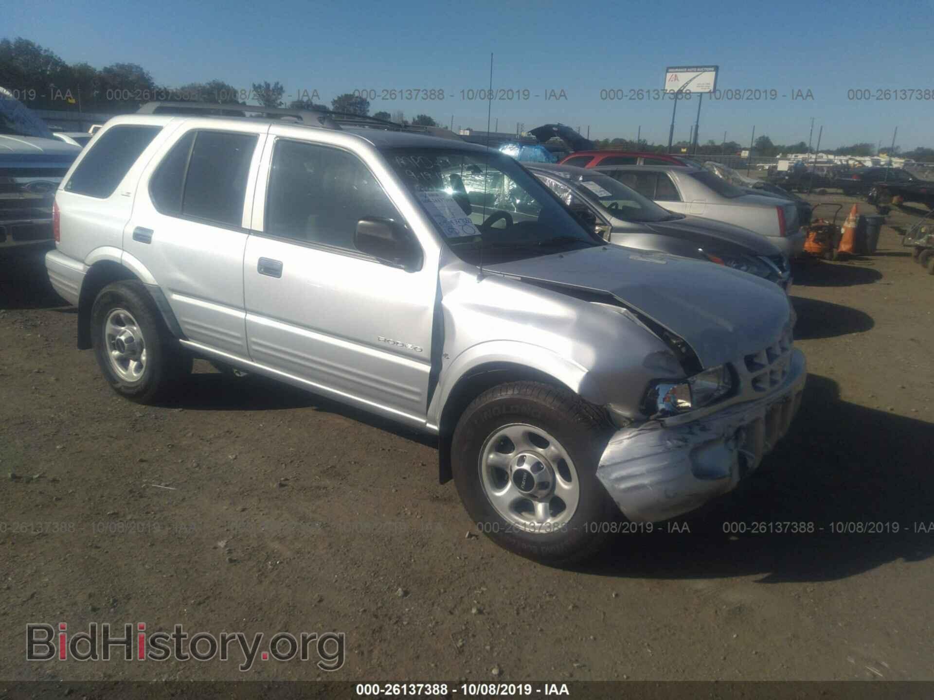 Фотография 4S2DM58W714320667 - ISUZU RODEO 2001