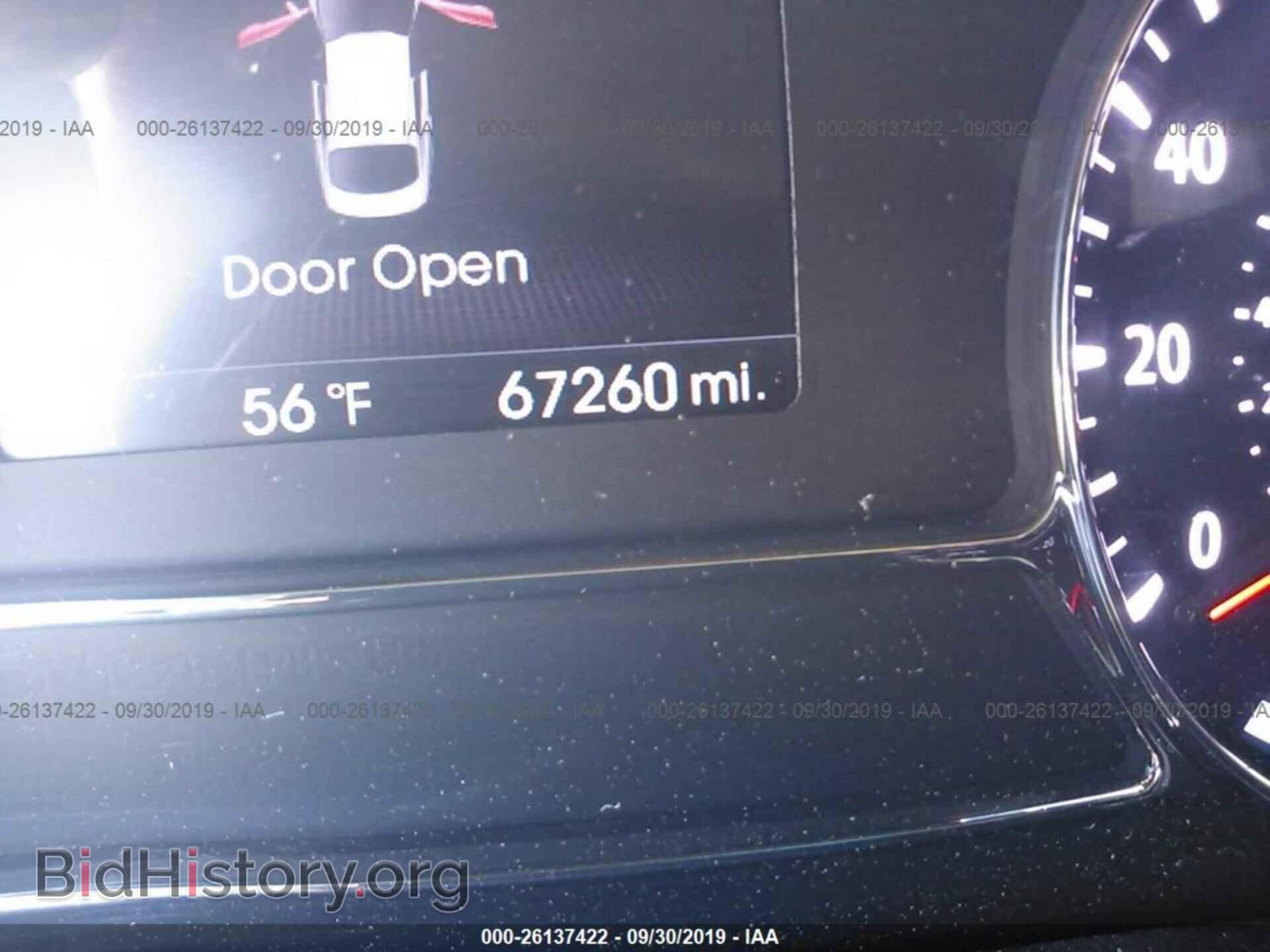 2012 KIA OPTIMA - VIN: 5XXGR4A67CG088076 - Фото 7