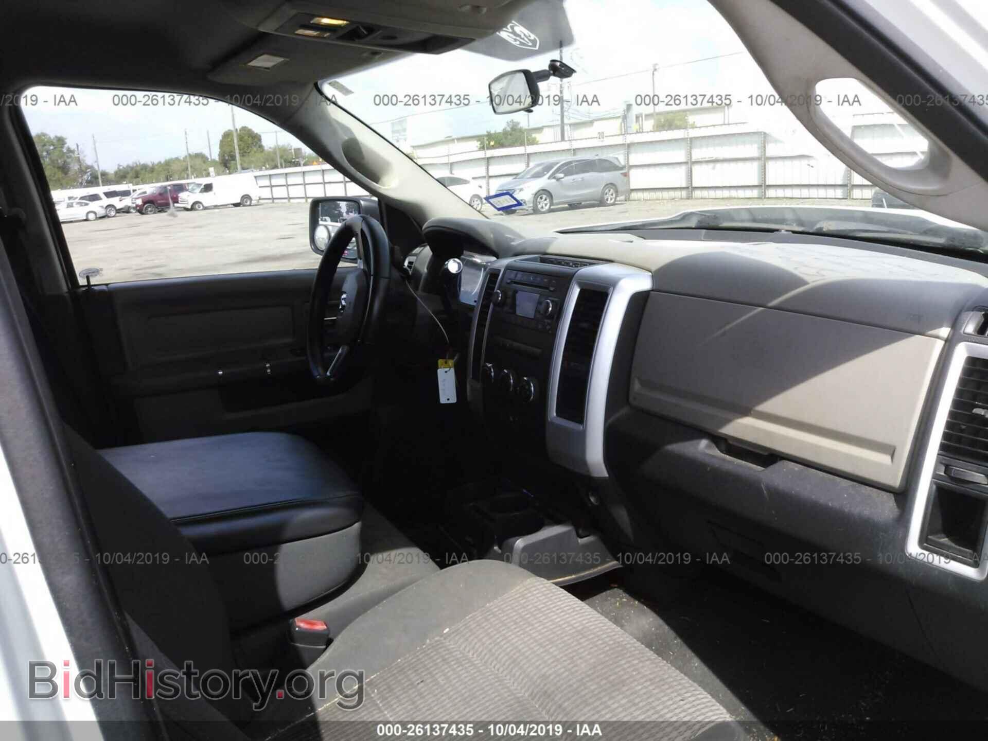 2011 DODGE RAM 1500 - VIN: 1D7RB1GP2BS614376 - Фото 5