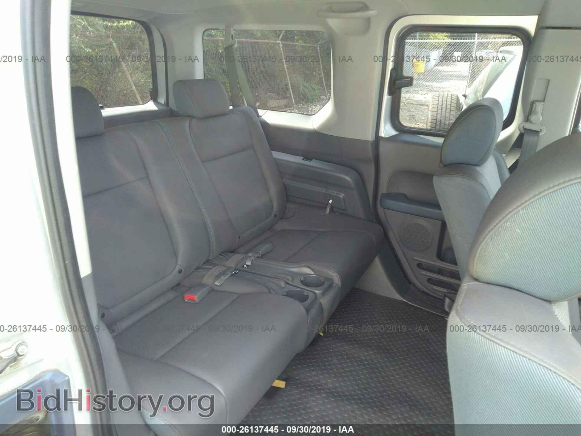 2006 HONDA ELEMENT - VIN: 5J6YH183X6L008835 - Фото 8